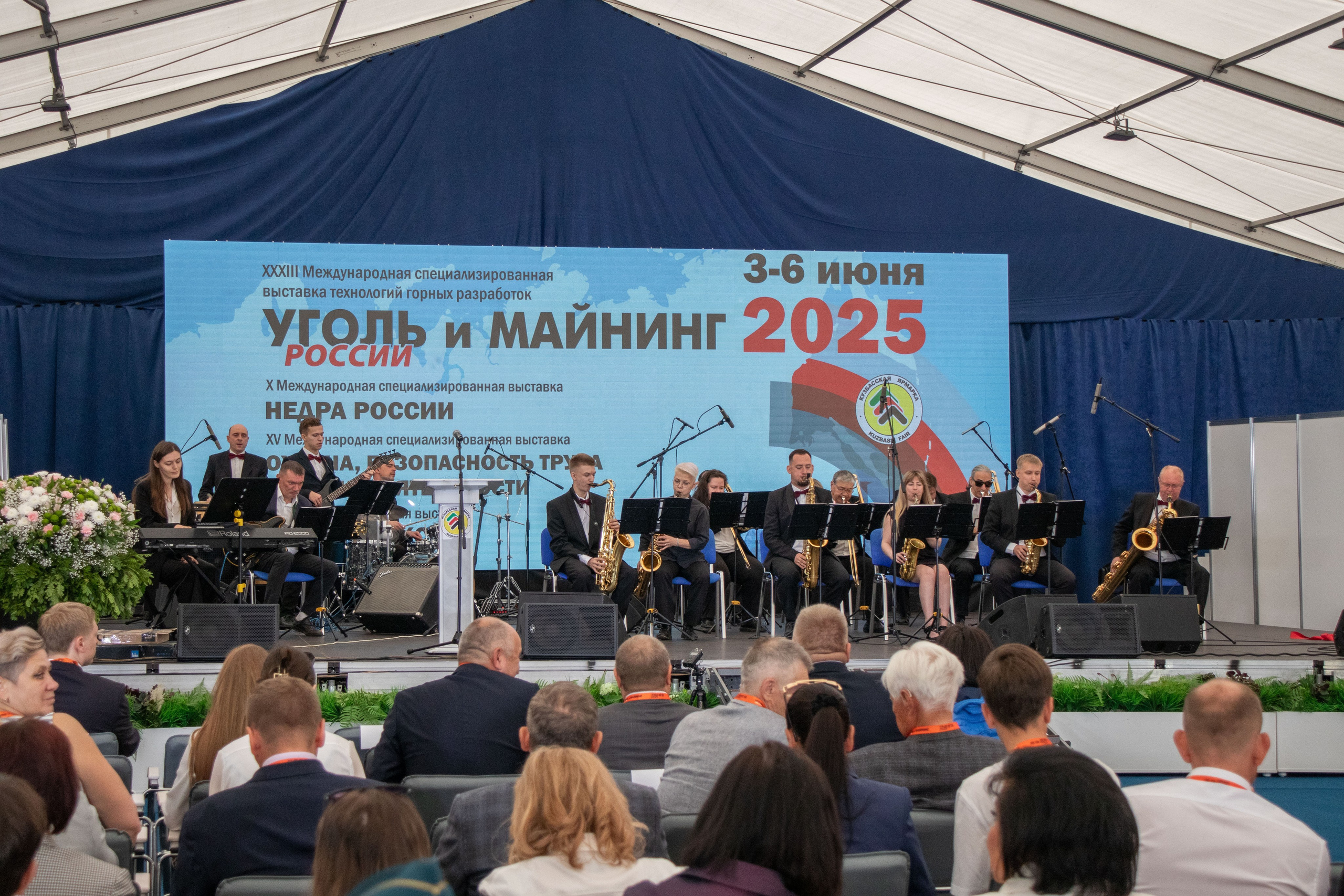 Фотосъёмка промышленных выставок и отраслевых мероприятий | ПромКадр. Промышленная и предметная фотосъёмка продукции, оборудования и производств в Санкт-Петербурге