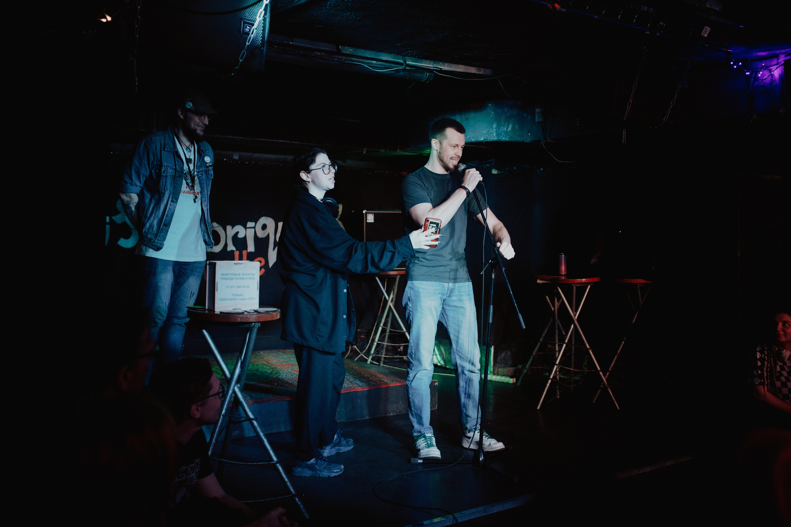 КБС. Фотограф Елена Богачева (lenalena_na_na_na)