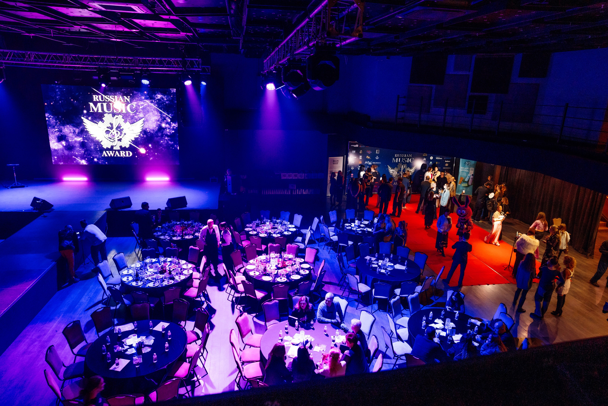 Russian musik award. Главная