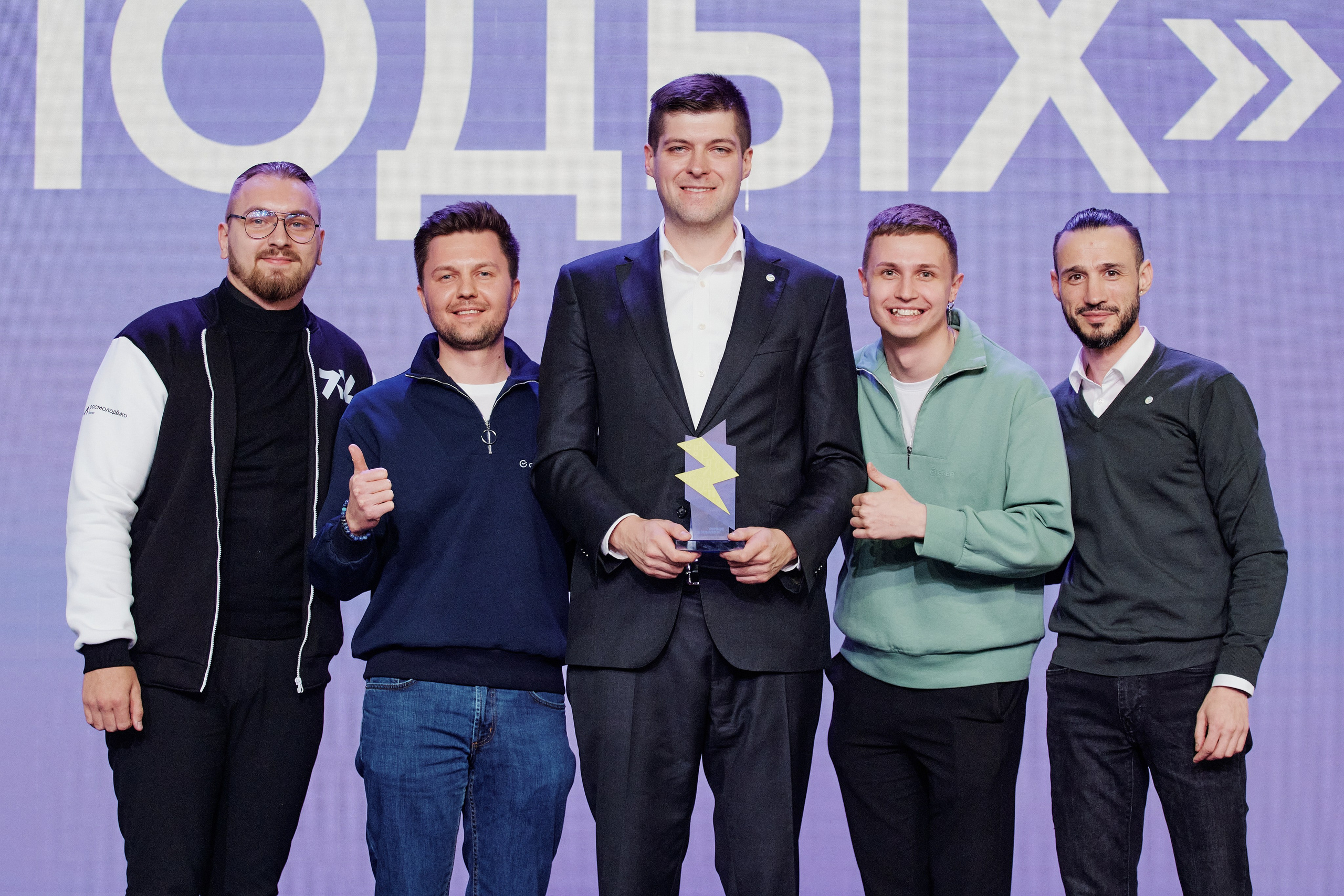 III Всероссийская премия молодежных достижений. Репортажный фотограф Анастасия Ащепкова