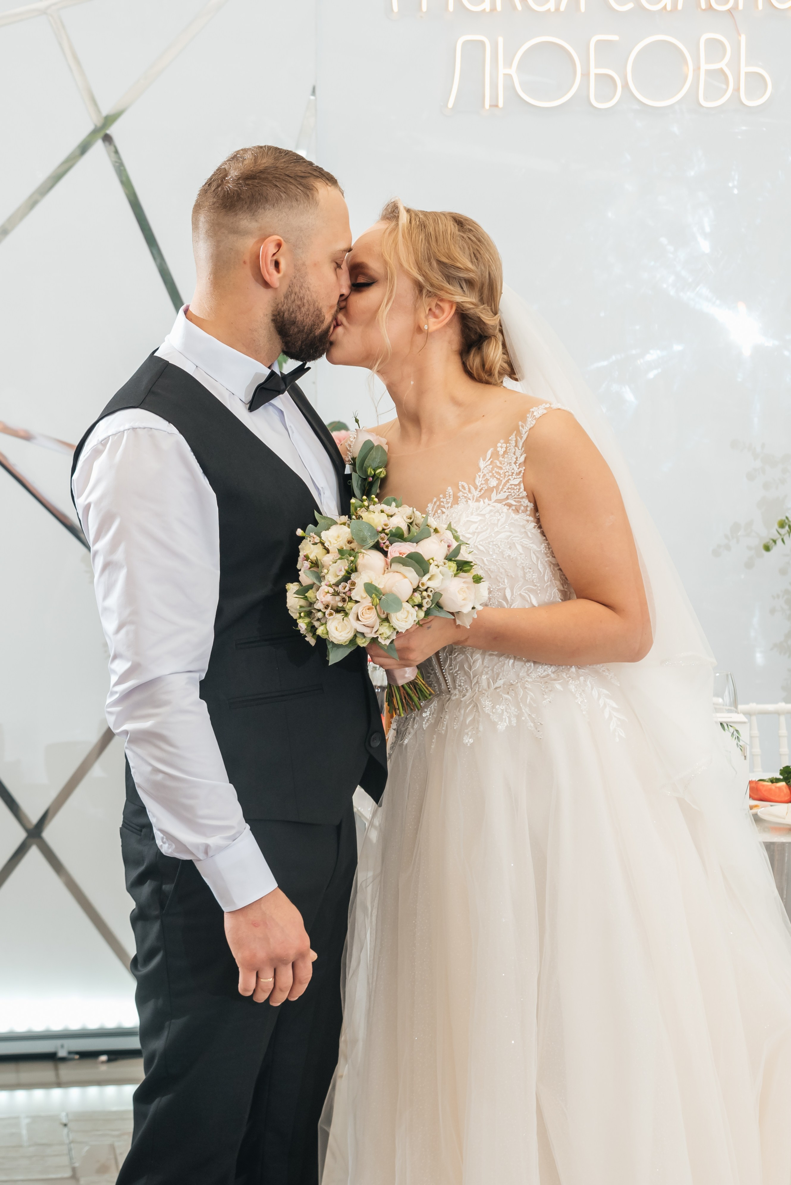 Валерий и Алина. Фотограф в Москве Елена Брюханова