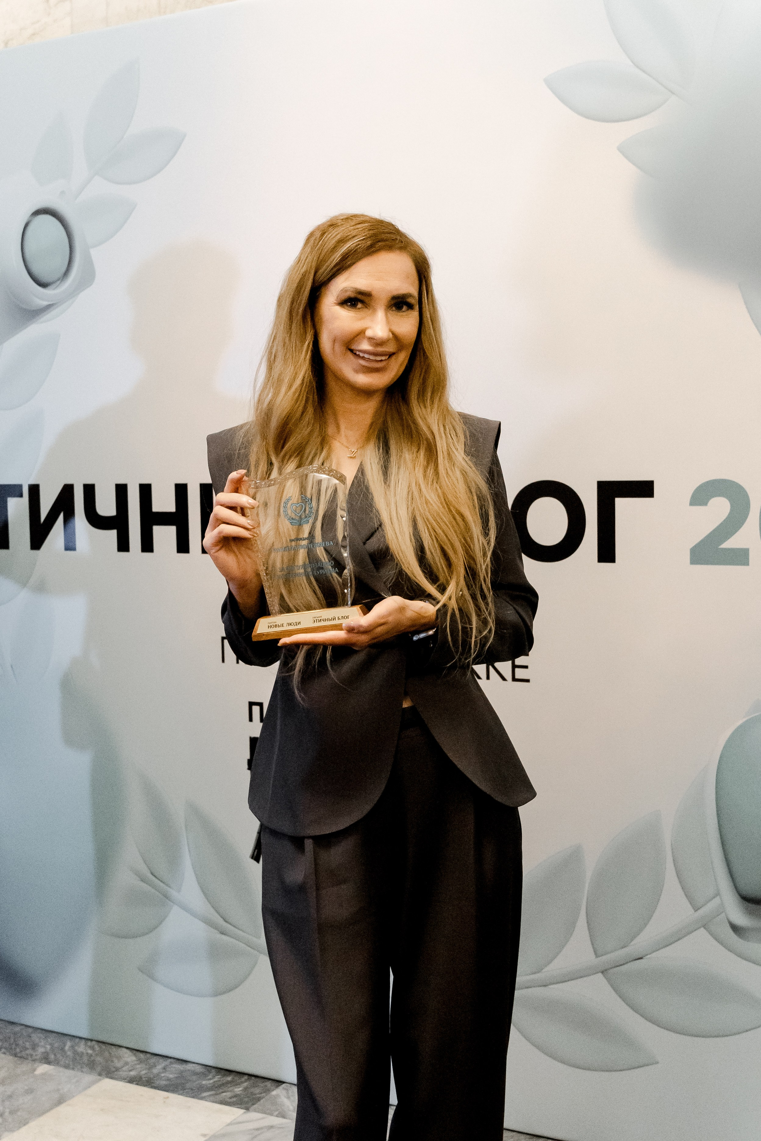 ГОСДУМА «Этичный Блог 2025г». Свадебный/Портретный фотограф снимаю в Москве