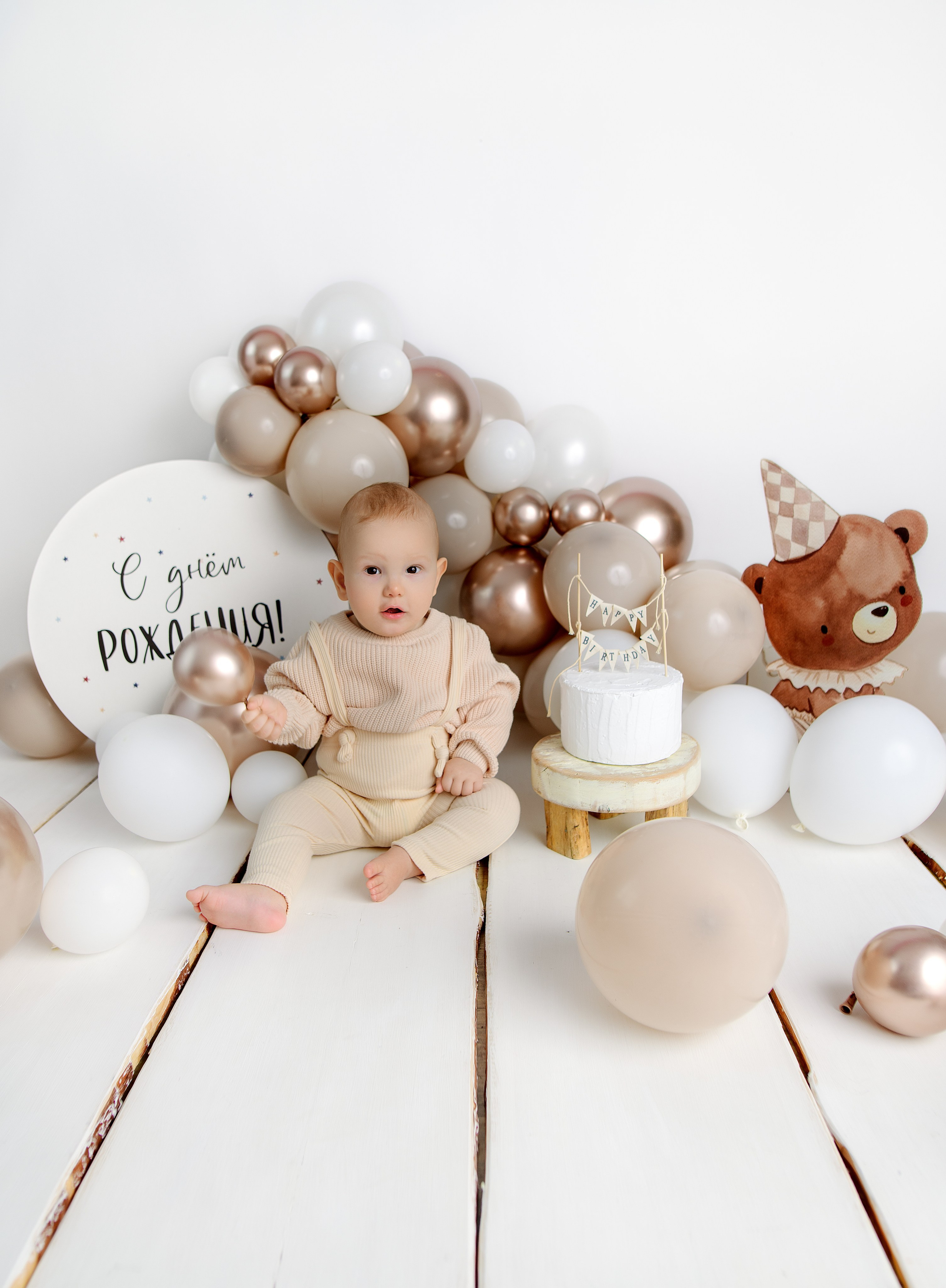 Фотосессия годовалых малышей в Ярославле. Наталья Михайлова Фотограф новорожденных в Ярославле