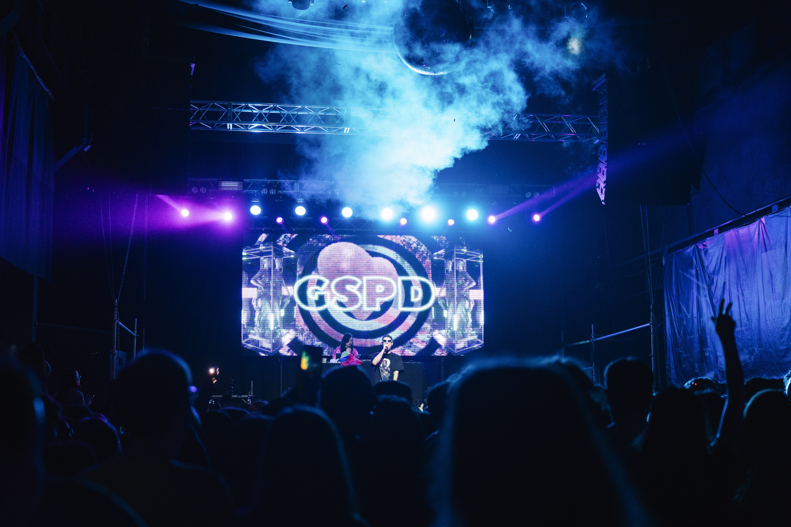 GSPD. Концертный фотограф в Перми, Москве и Екатеринбурге Максим Шибаков