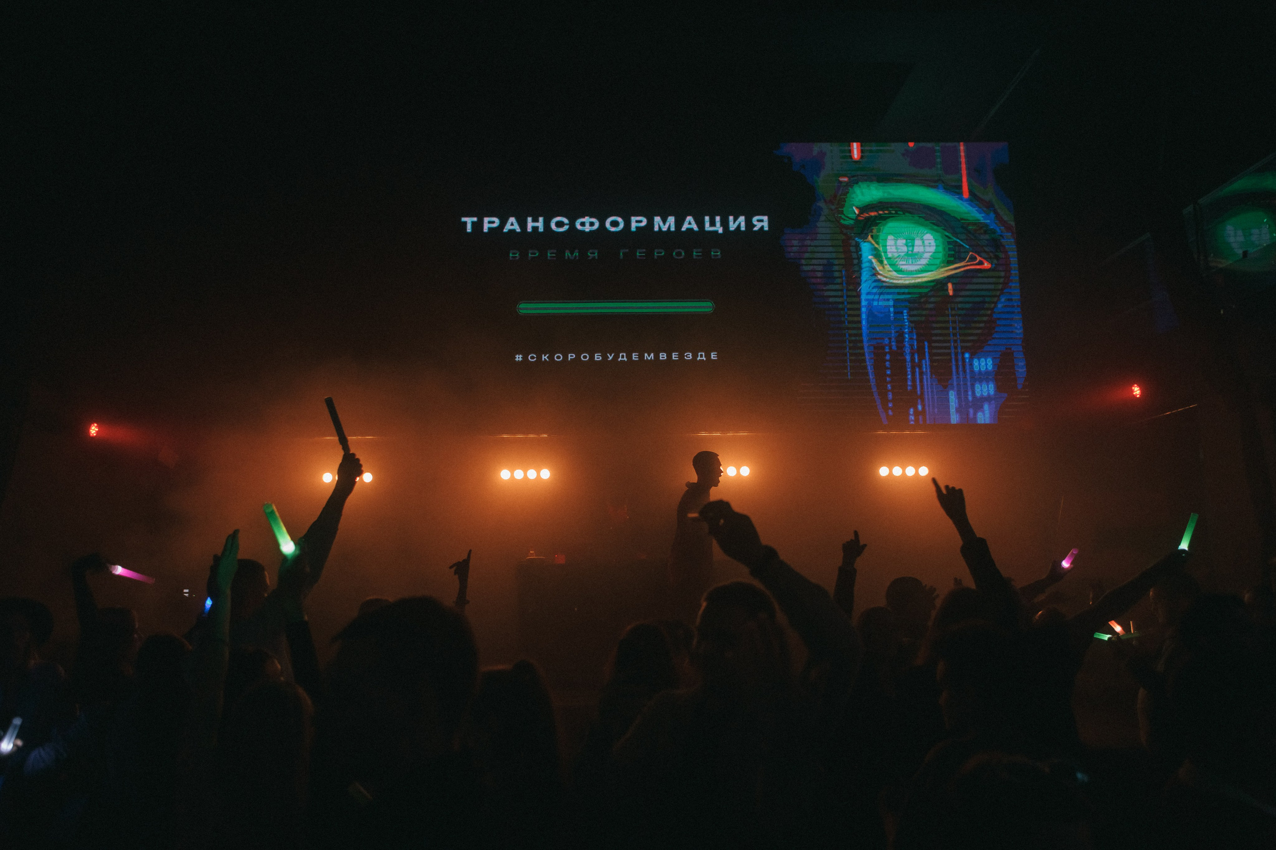 Съемка мероприятий. Семейный и свадебный фотограф в Нижнем Новгороде