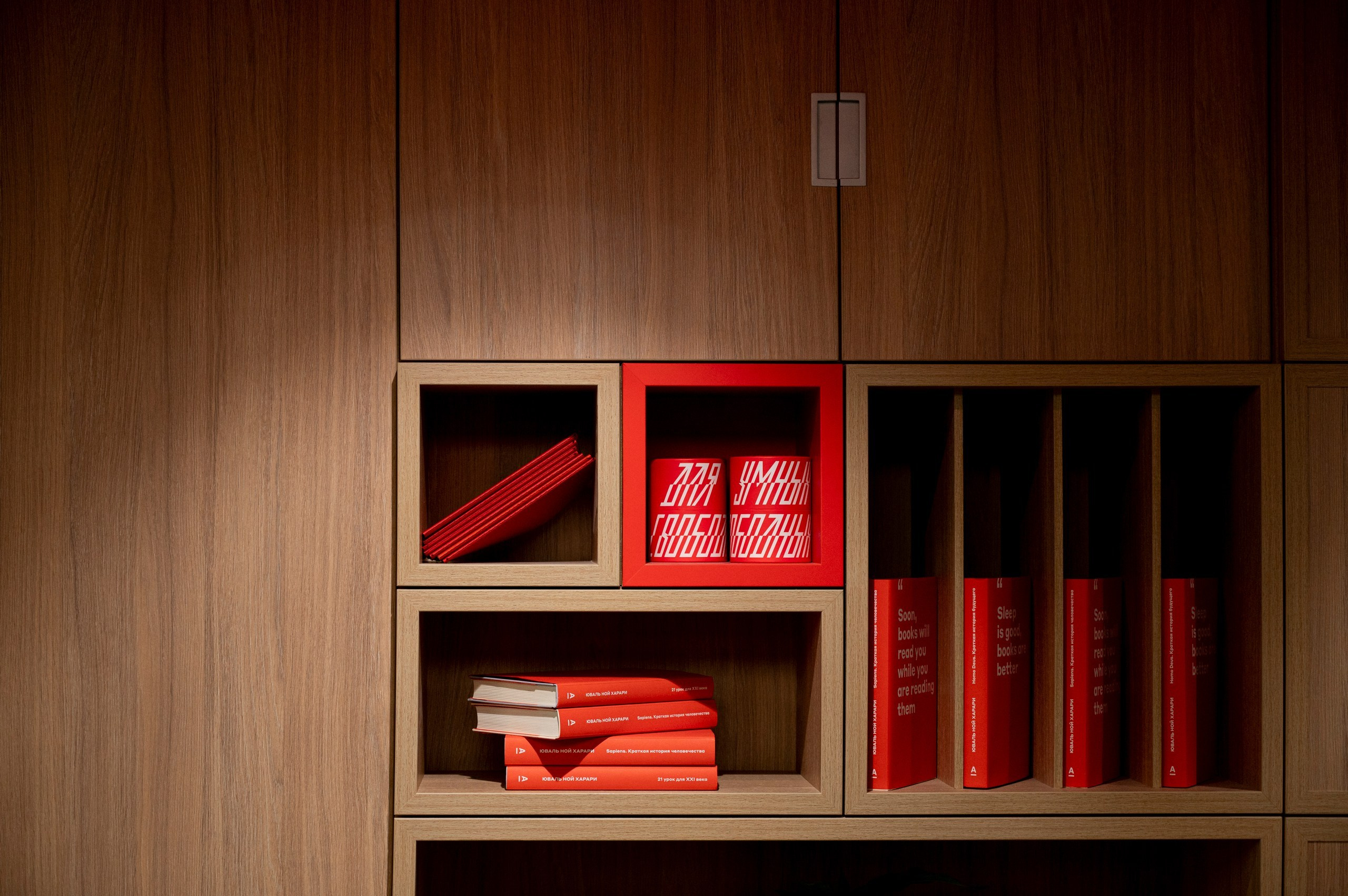 Альфа-Банк — Открытие нового офиса. Фотограф для бизнеса Антон Горин