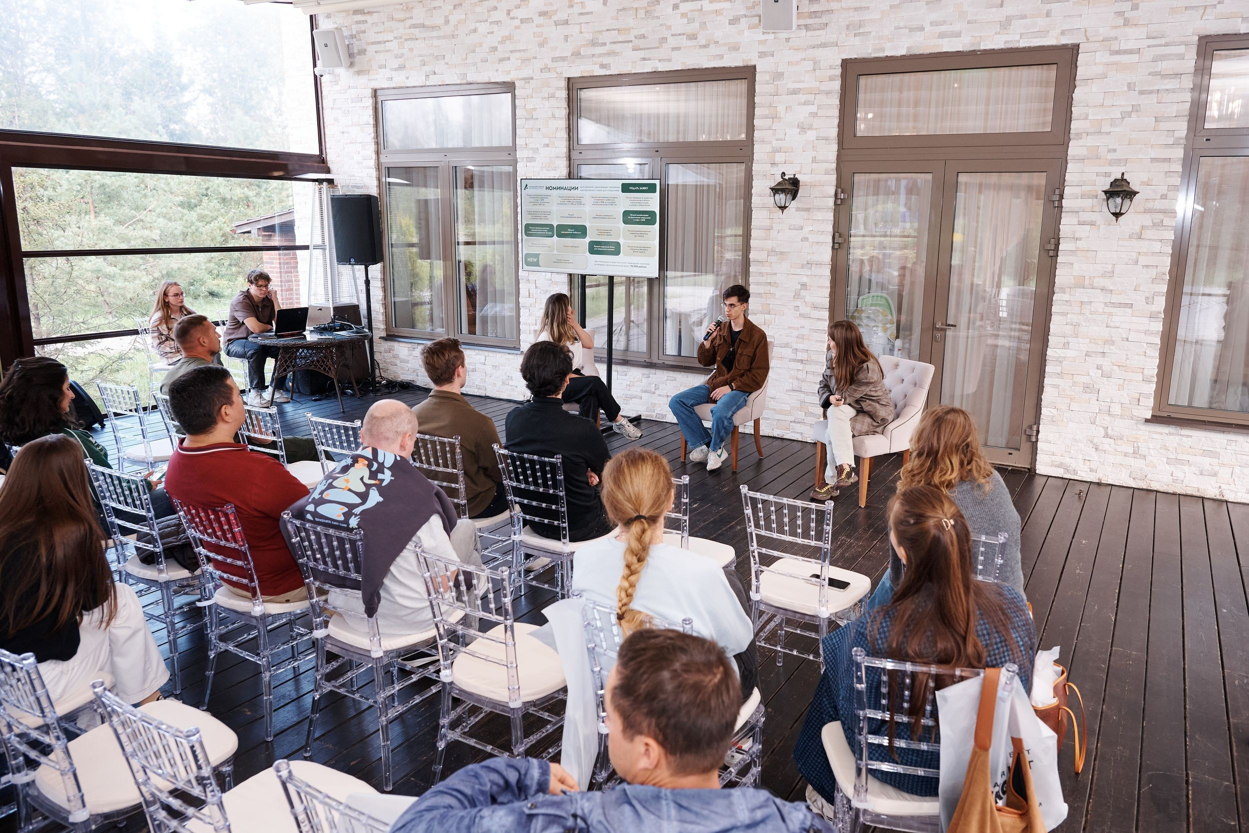 Бизнес завтрак в Target Point. Свадебный фотограф, видеограф в Клину, Москве, Зеленограде, Калабушкин