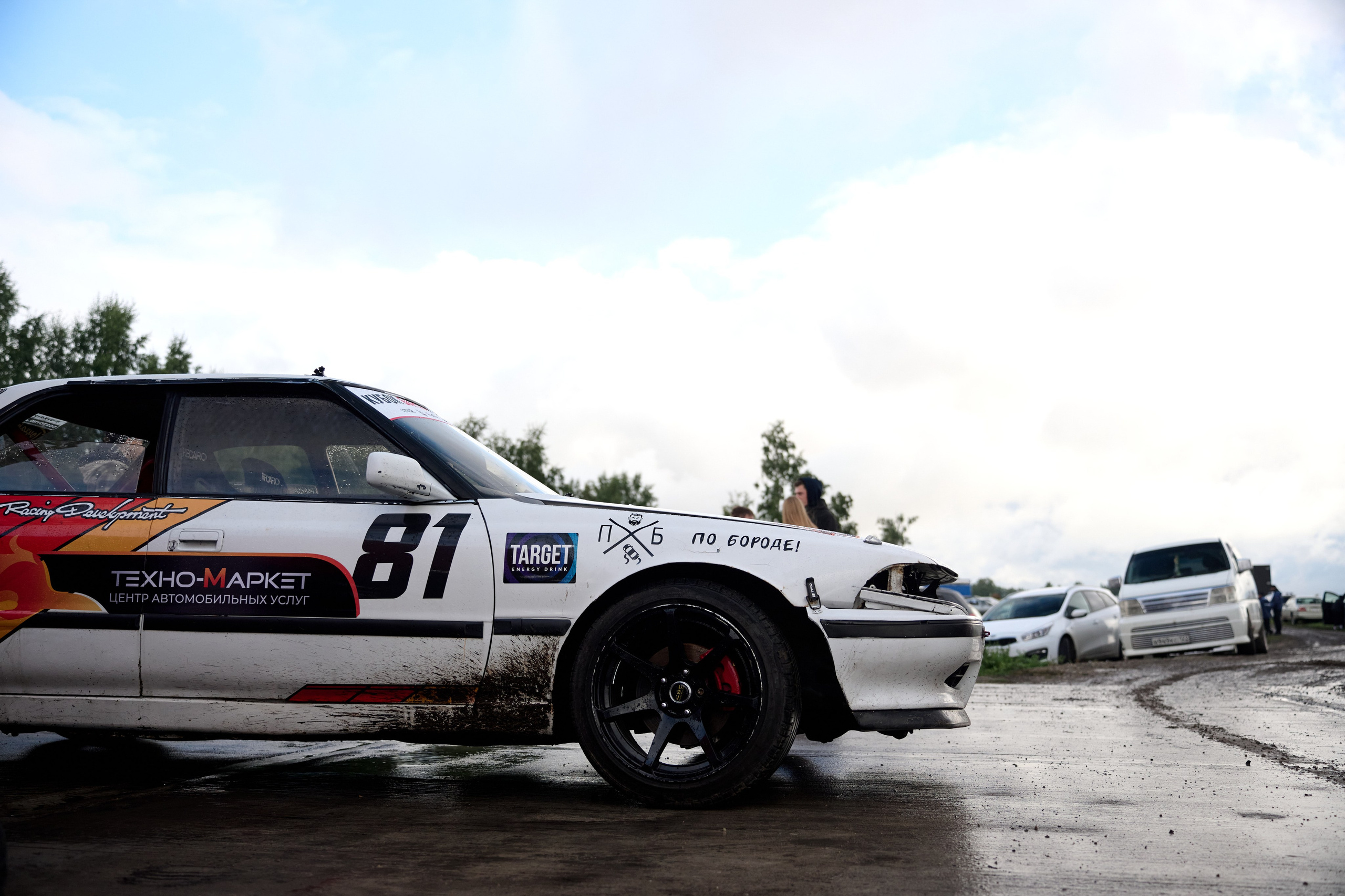 4 этап кубка Ракета 2025 год. Сергей Богомолов. Свадебный и семейный фотограф