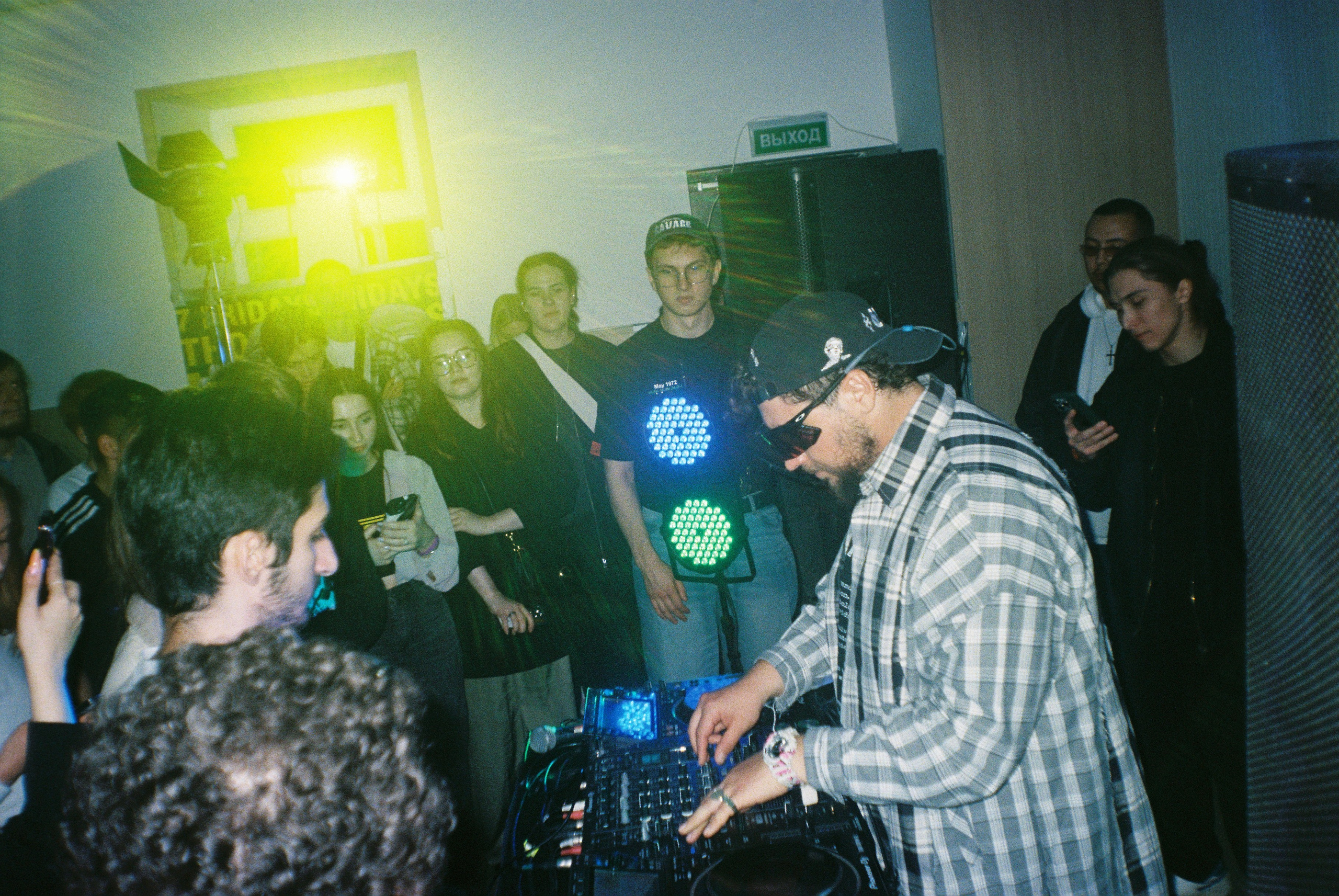 Плёночные воспоминания. Портретный и коллажный фотограф из Москвы