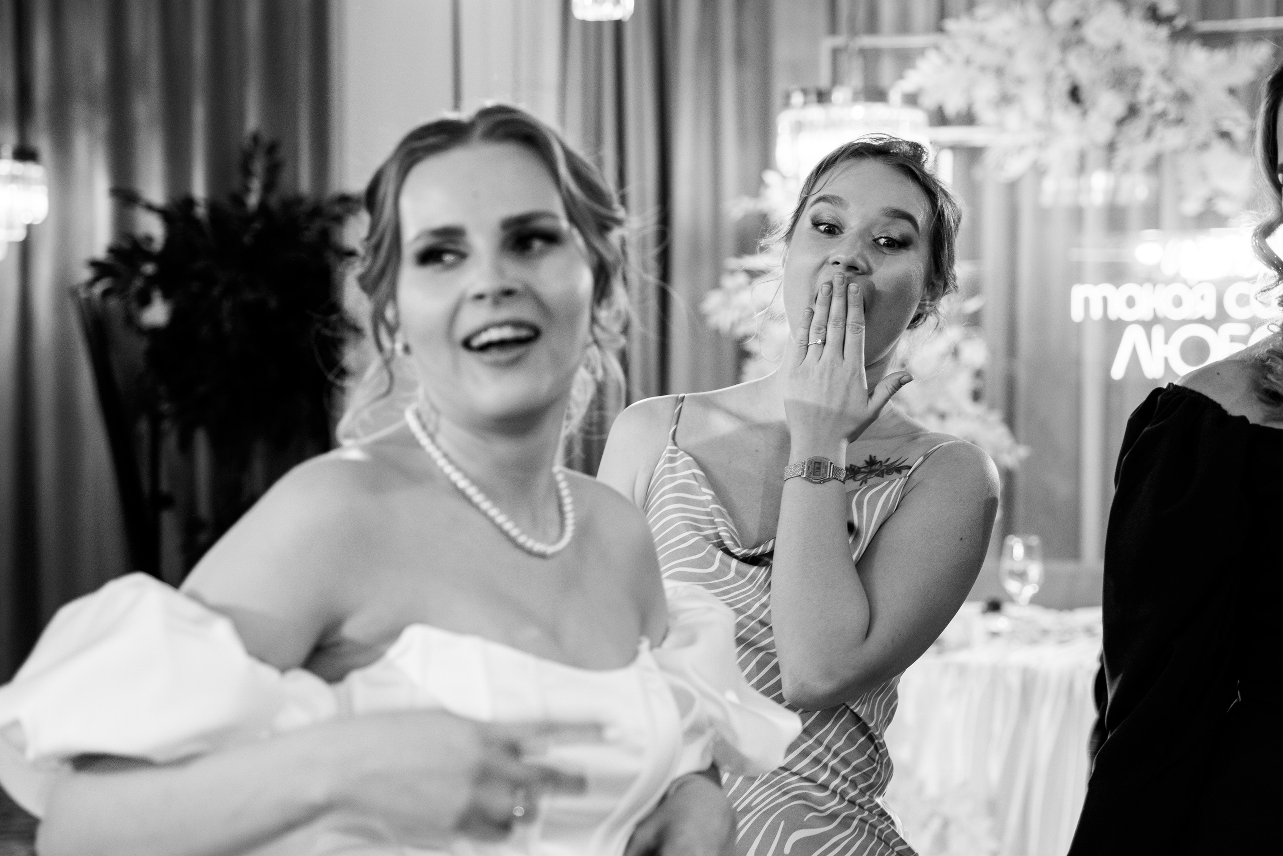 АЛЕКСЕЙ И ЕКАТЕРИНА. Фотограф на любое мероприятие