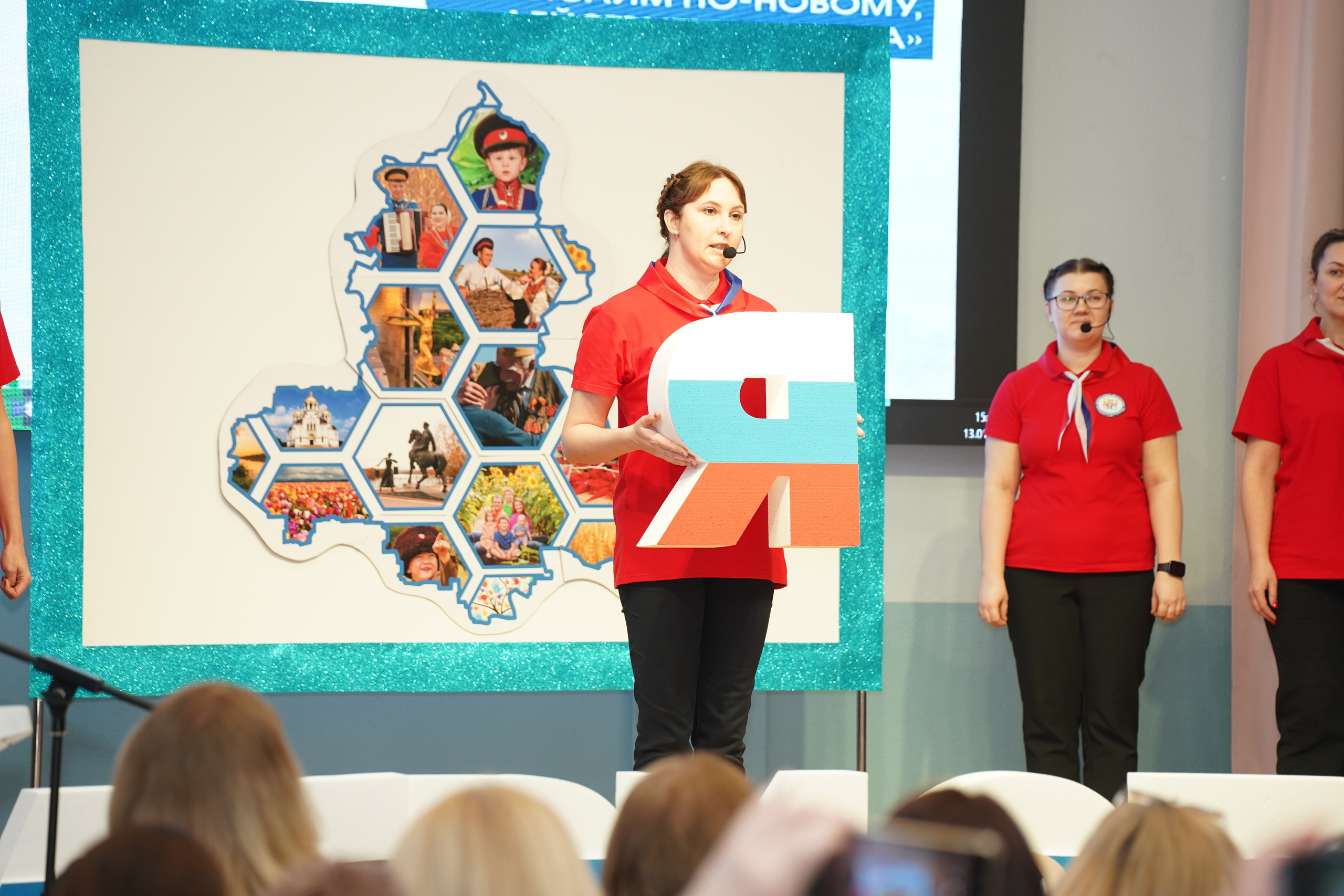 Мероприятие. MEMENTO.Выпускные альбомы, школьные, юбилейные и другие книги. Ростов-на-Дону