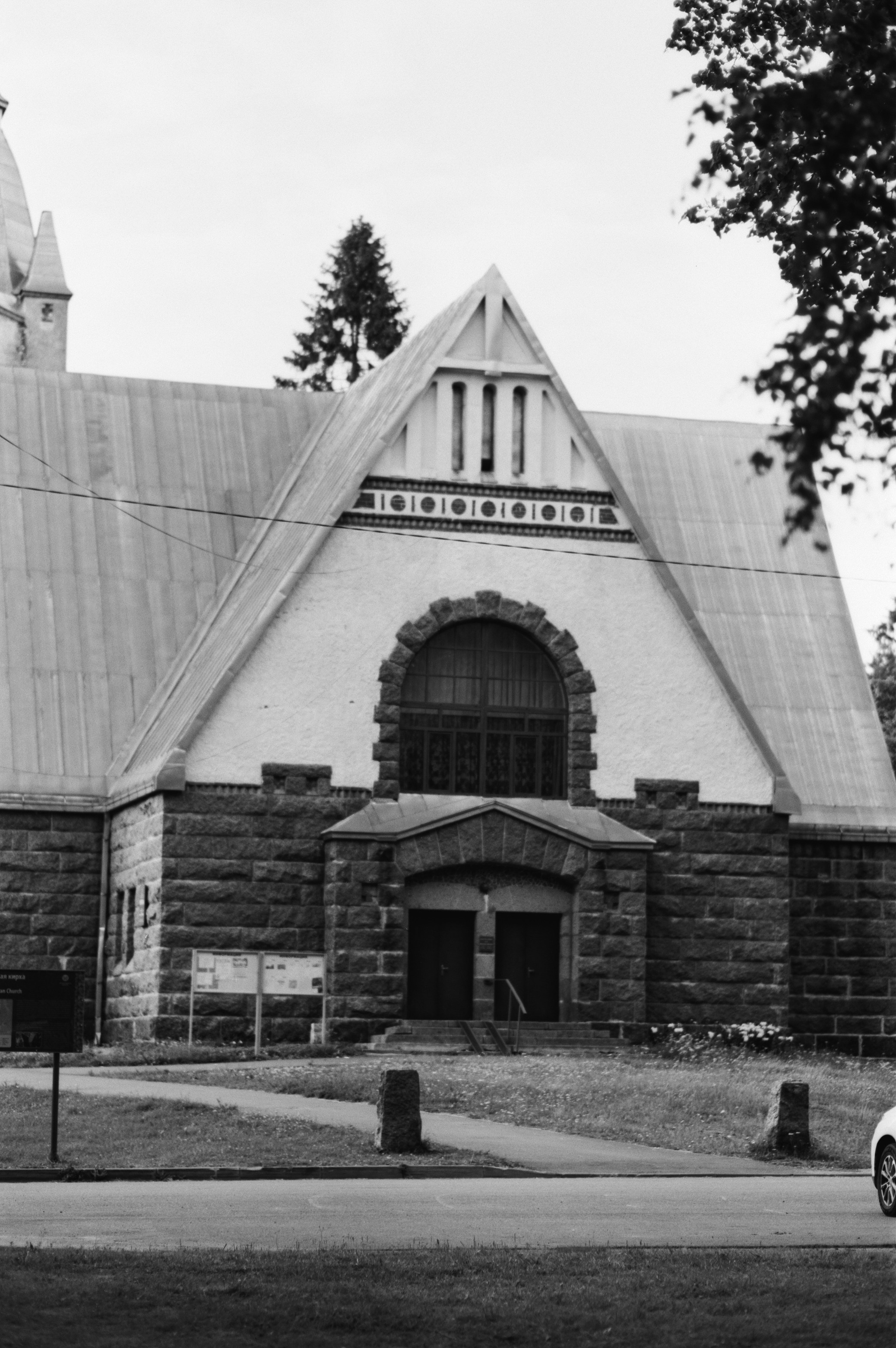 Маяк Вуохенсало, озеро Отрадное, Воронов Форпост / Pentax FA 85 mm f/1