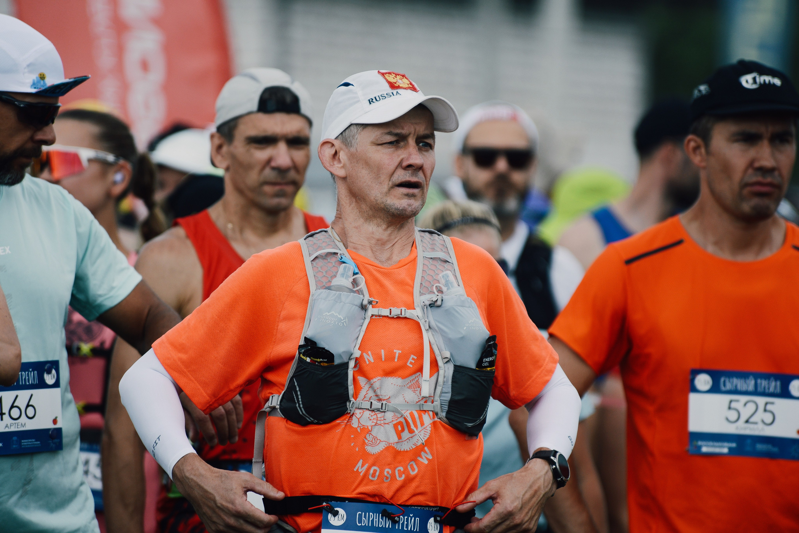 Cheese Trail | 2024. Спортивный фотограф в Москве | Наталья K