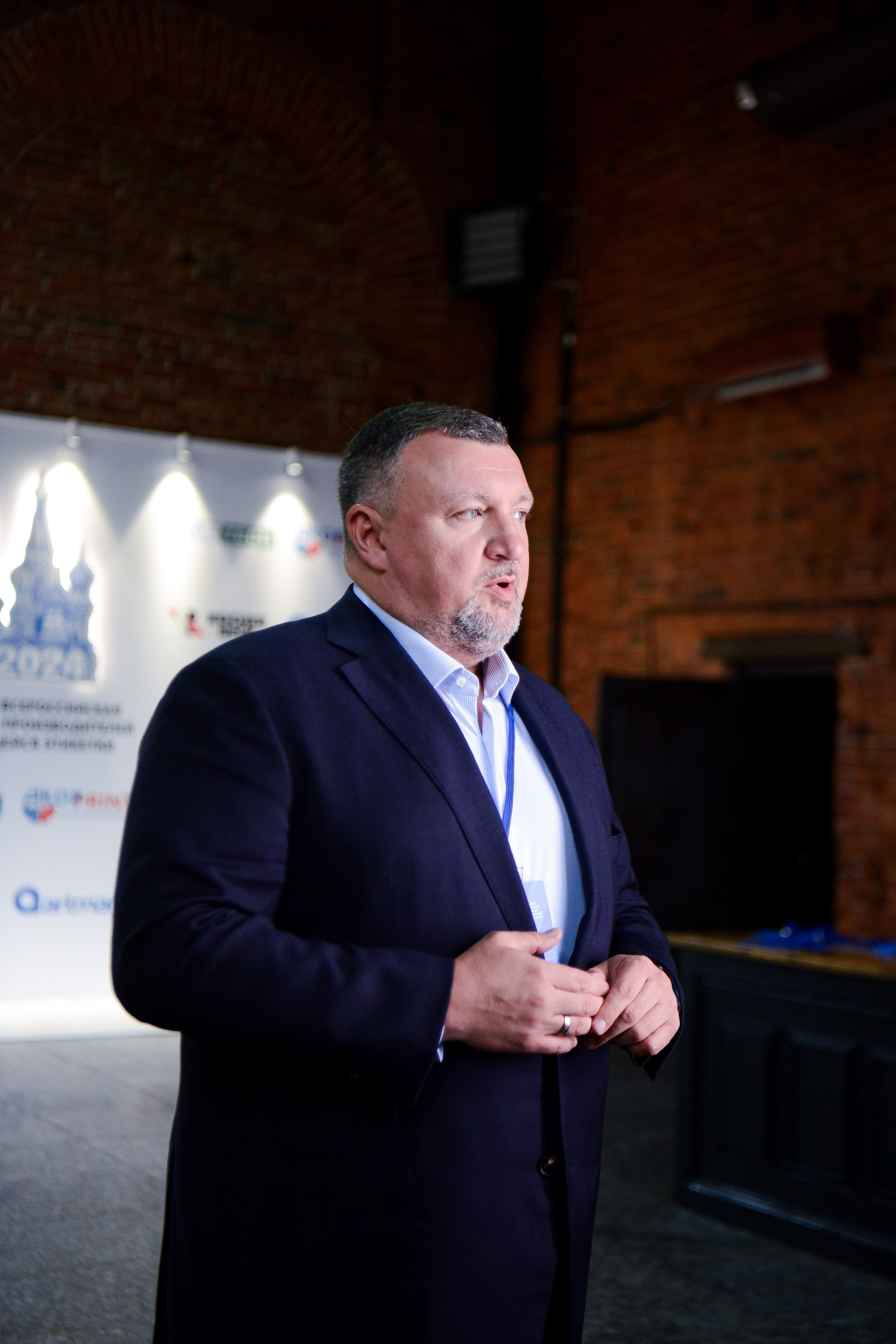 X ВСЕРОССИЙСКАЯ КОНФЕРЕНЦИЯ ПРОИЗВОДИТЕЛЕЙ САМОКЛЕЯЩИХСЯ ЭТИКЕТОК. Спортивный фотограф в Москве | Наталья K