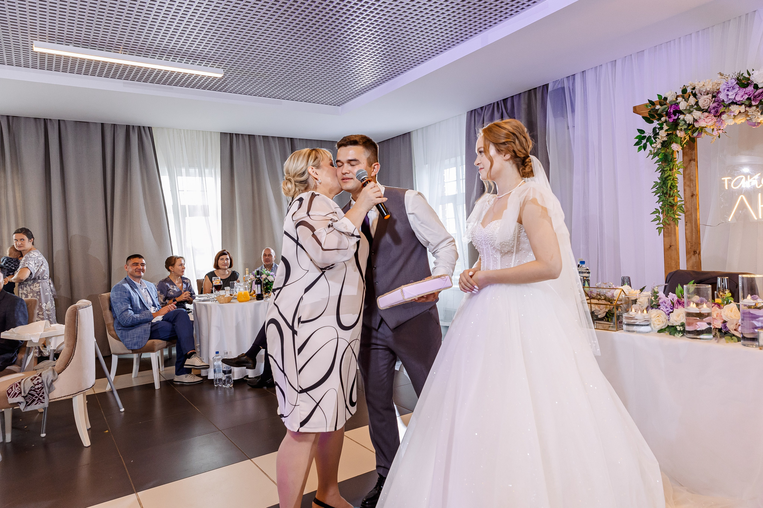 Любовь и Евгений. Свадебный и семейный фотограф в Челябинске Юлия Ишимова