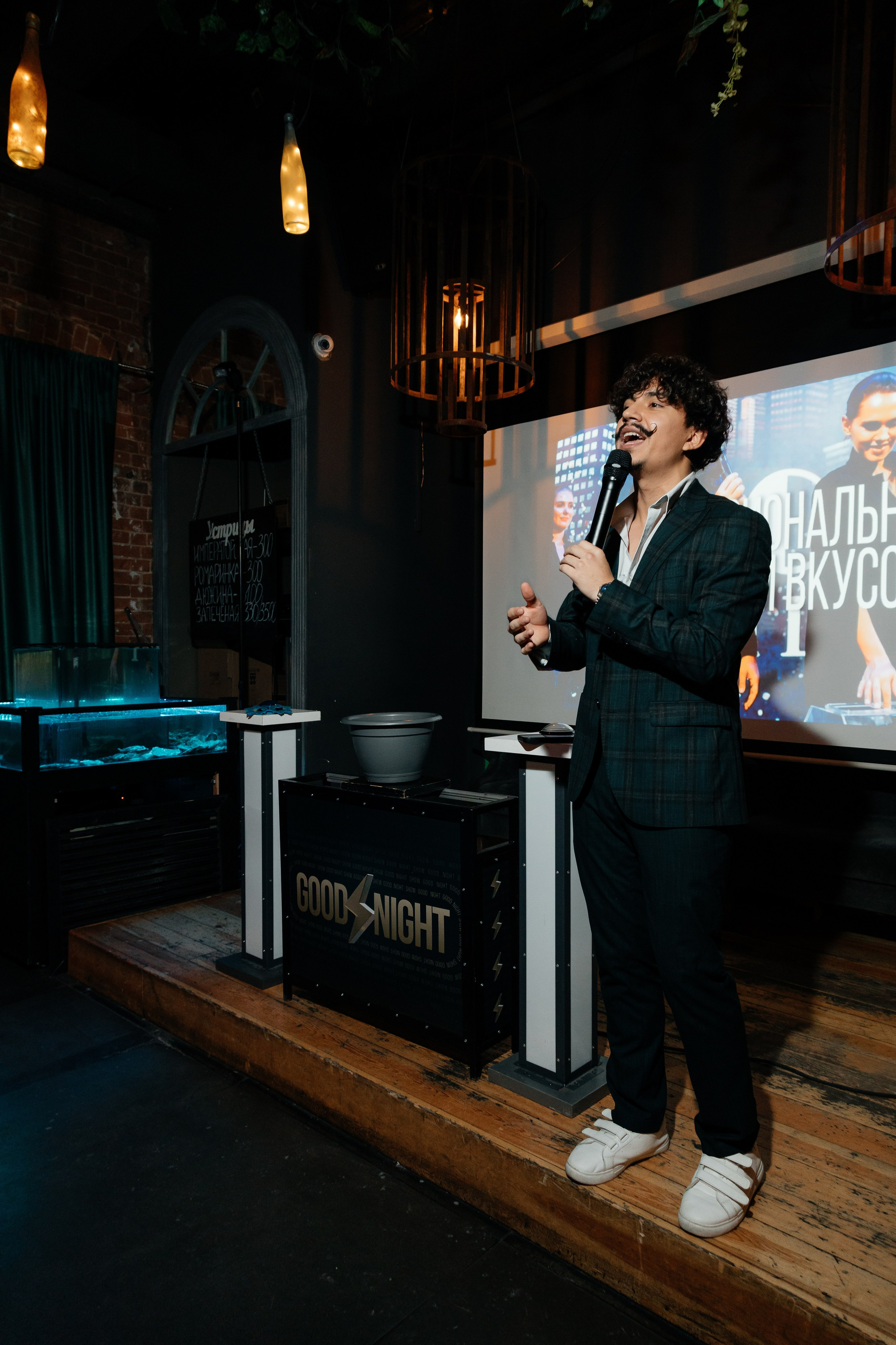 Корпоратив. Фотограф Семён Гнеушев