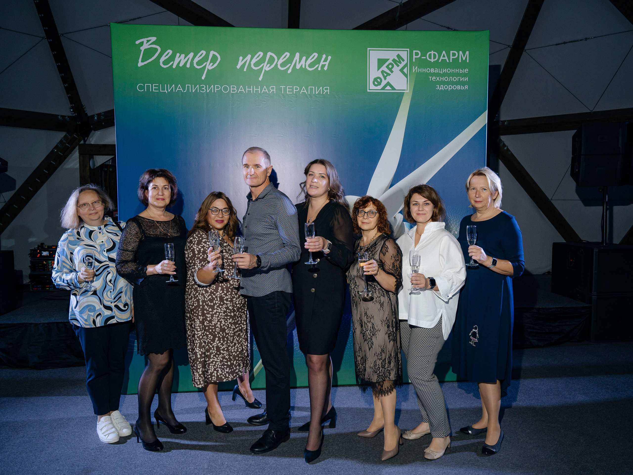 Р Фарм. Свадебный фотограф