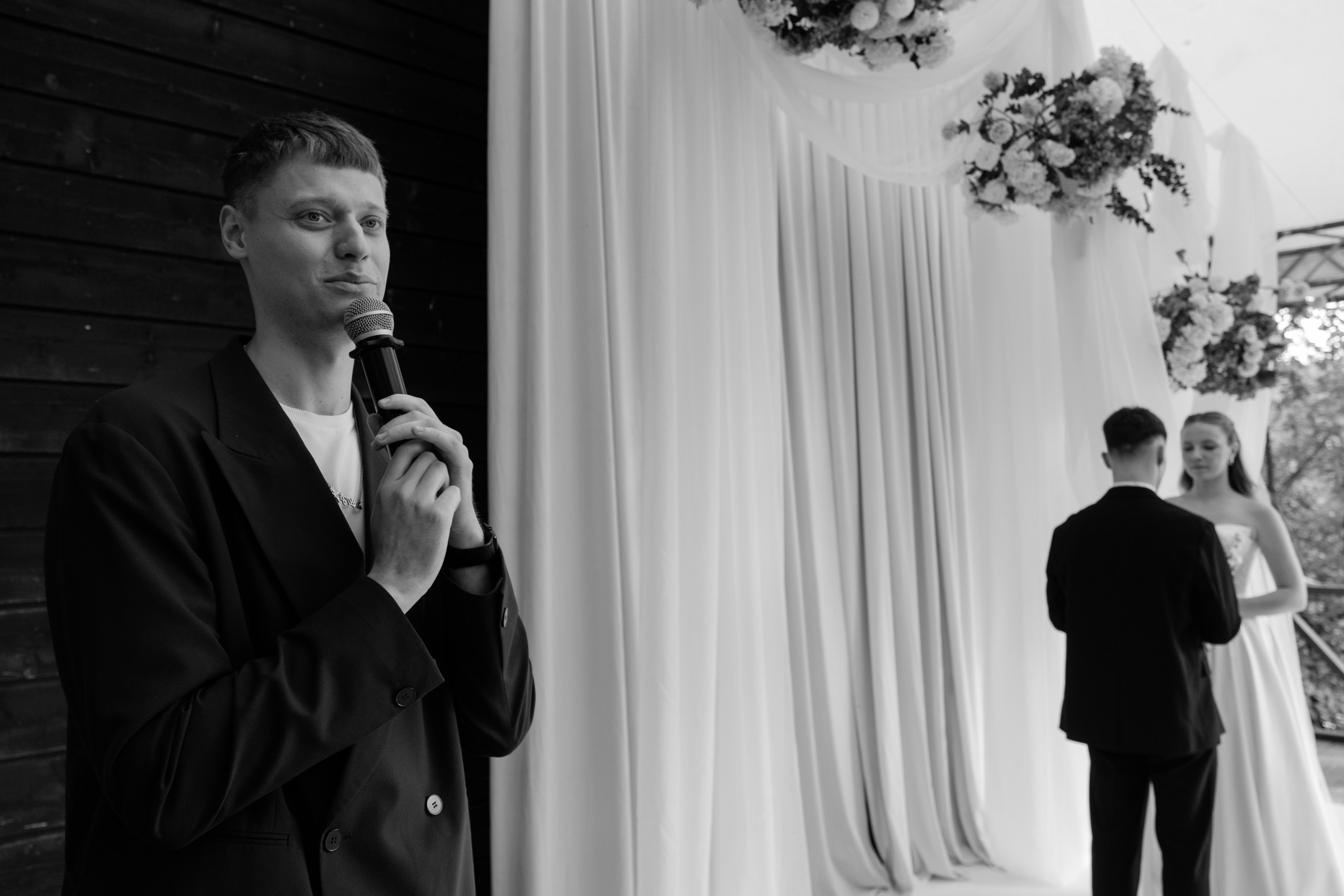 АНАСТАСИЯ & ДАНИЛ