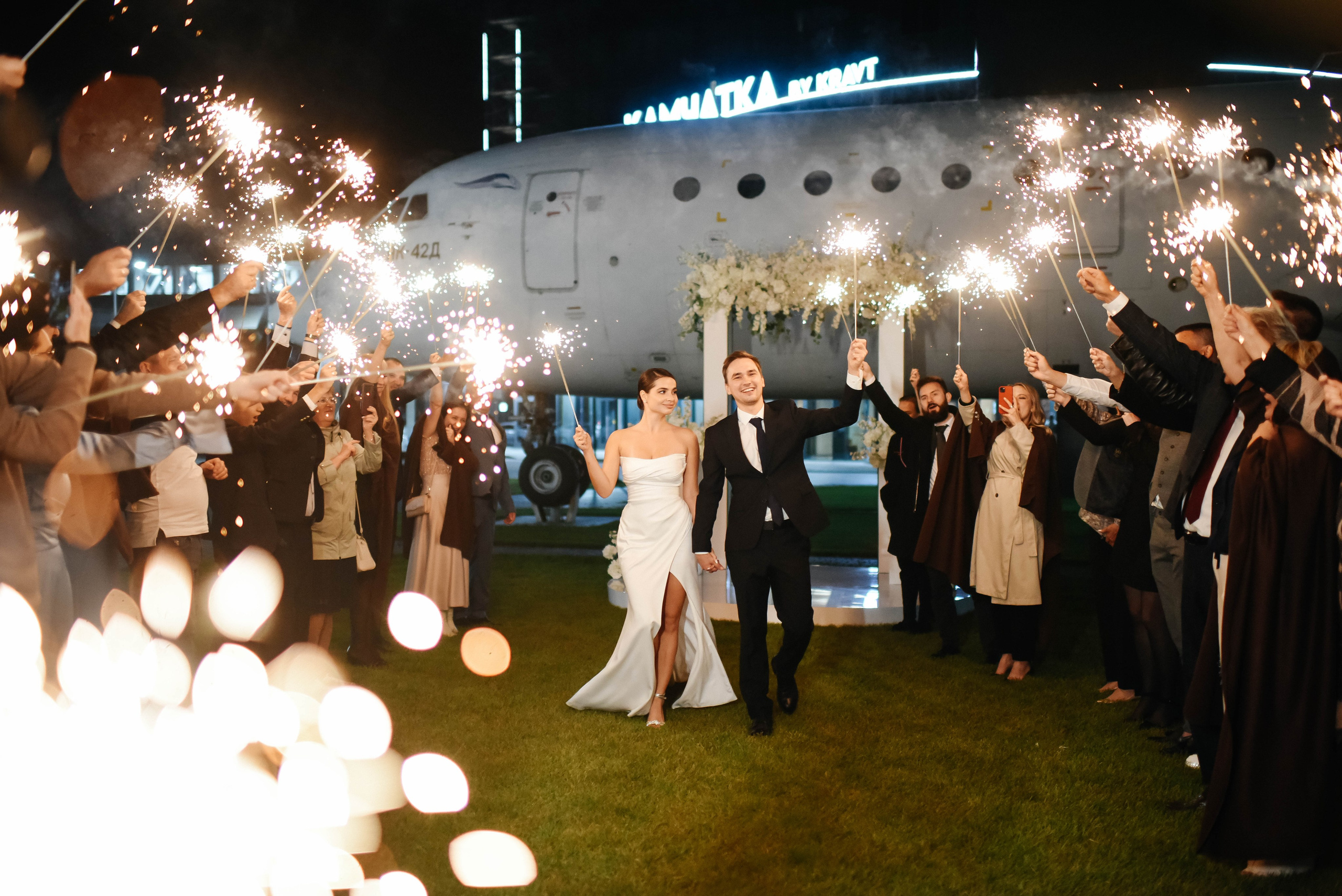 Камила и Булат. Главная