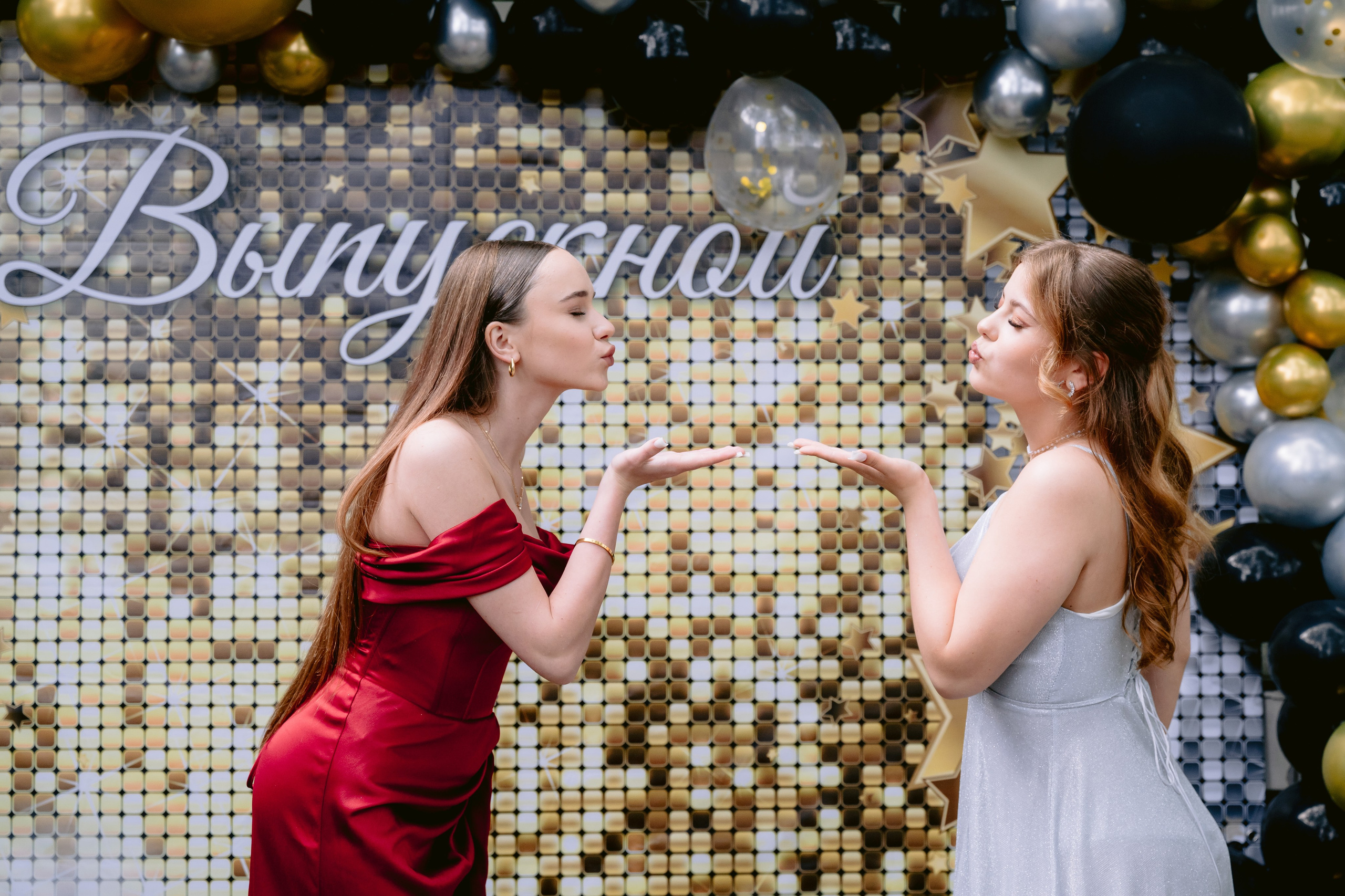 Выпускной в 9 классе