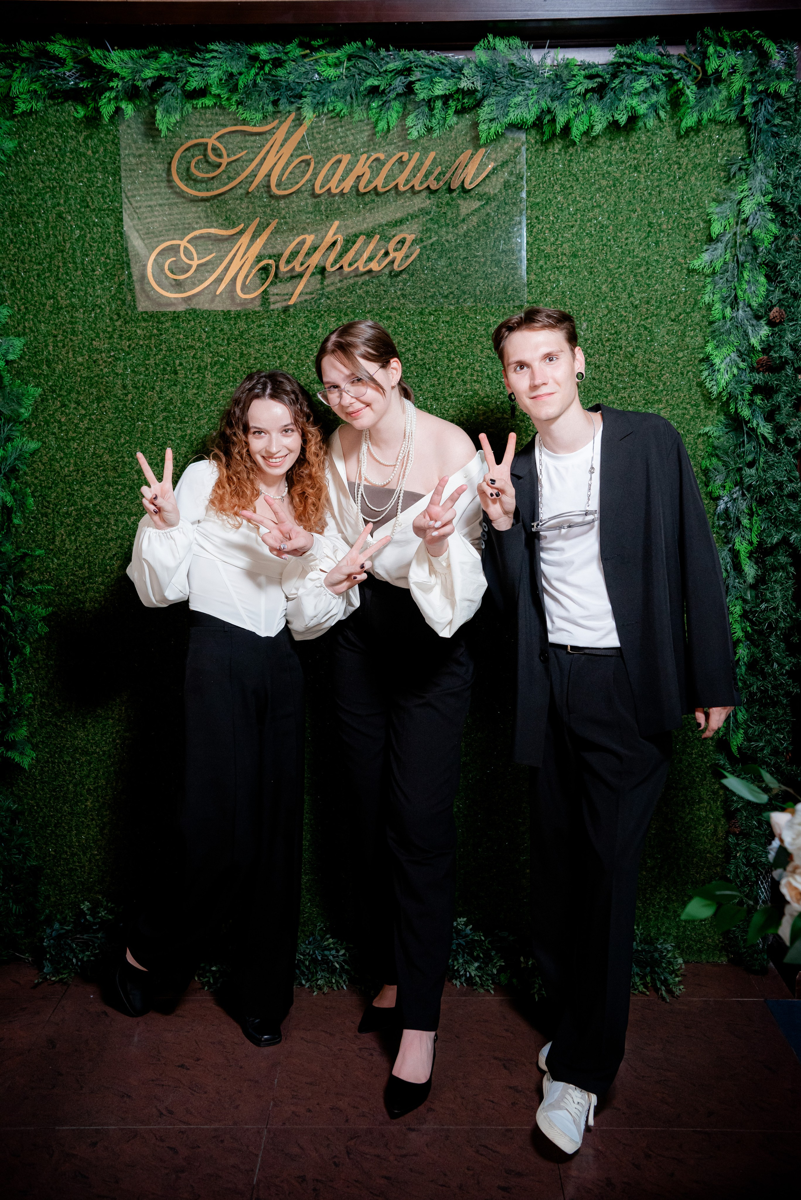 Свадьба Маша и Максим. Фотограф в Волгограде и Волжском Александр Горбань