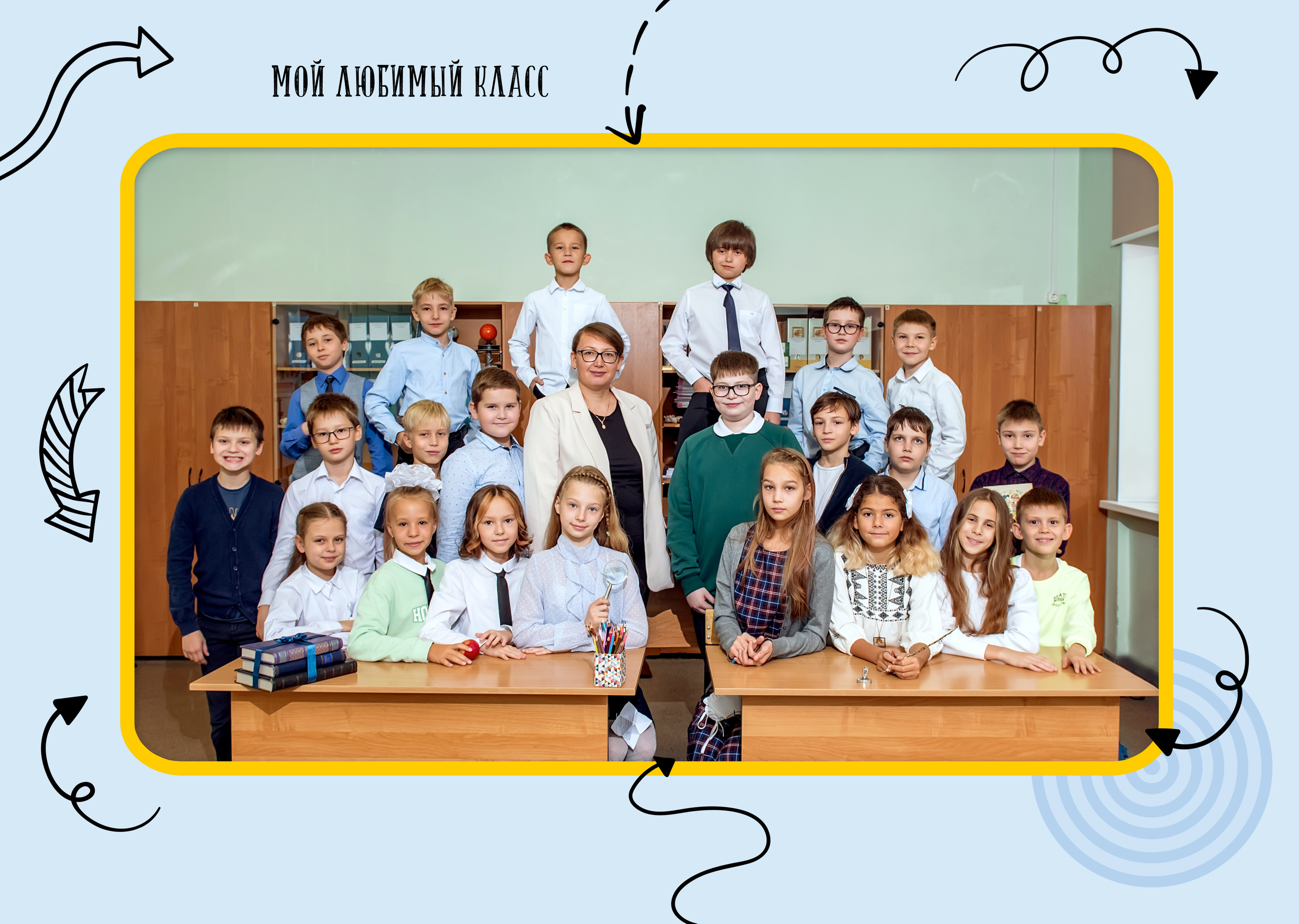 Фотоальбом для средней школы. Family photographer Israel