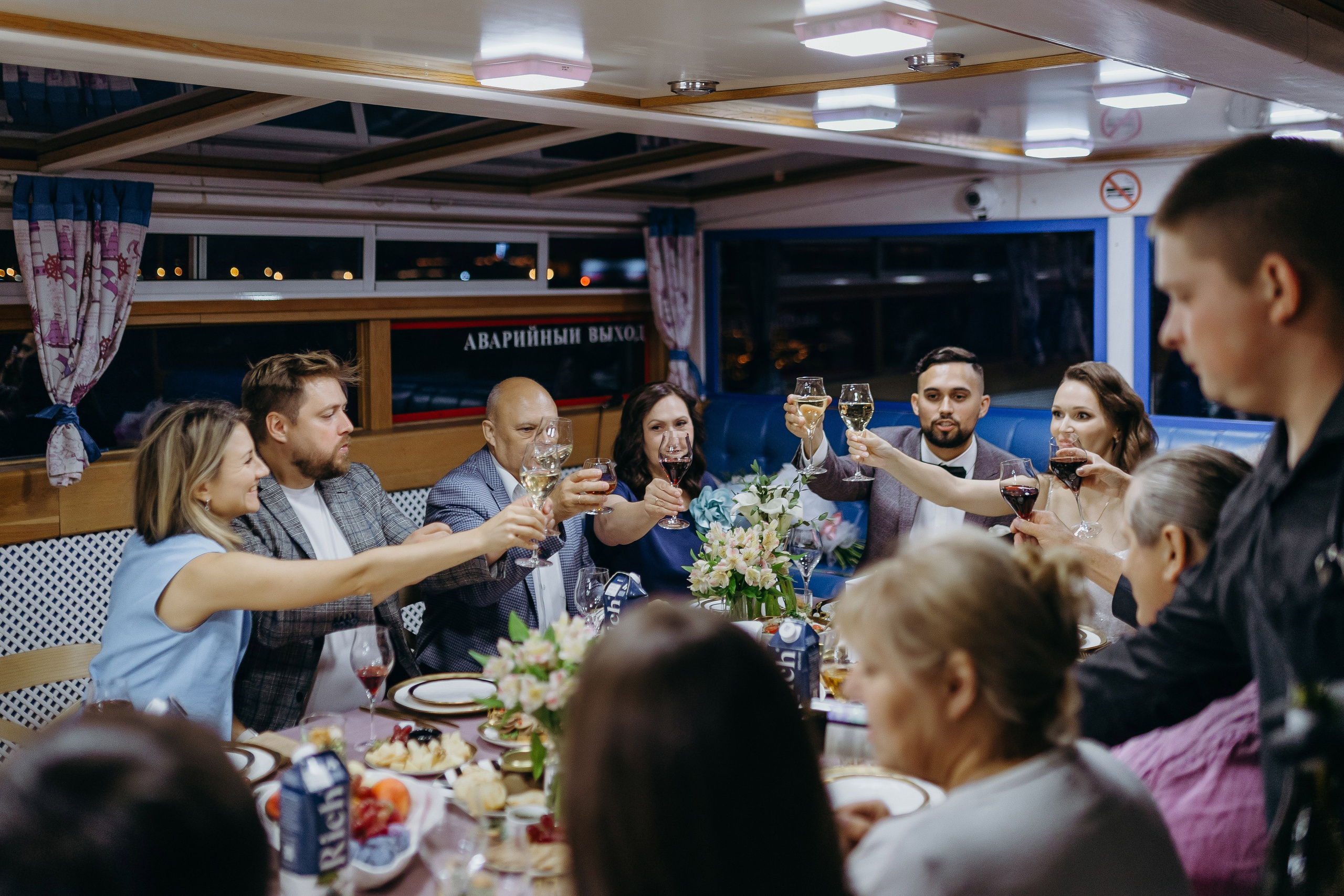Wedding day 05.09.24. Свадебный фотограф в Санкт-Петербурге