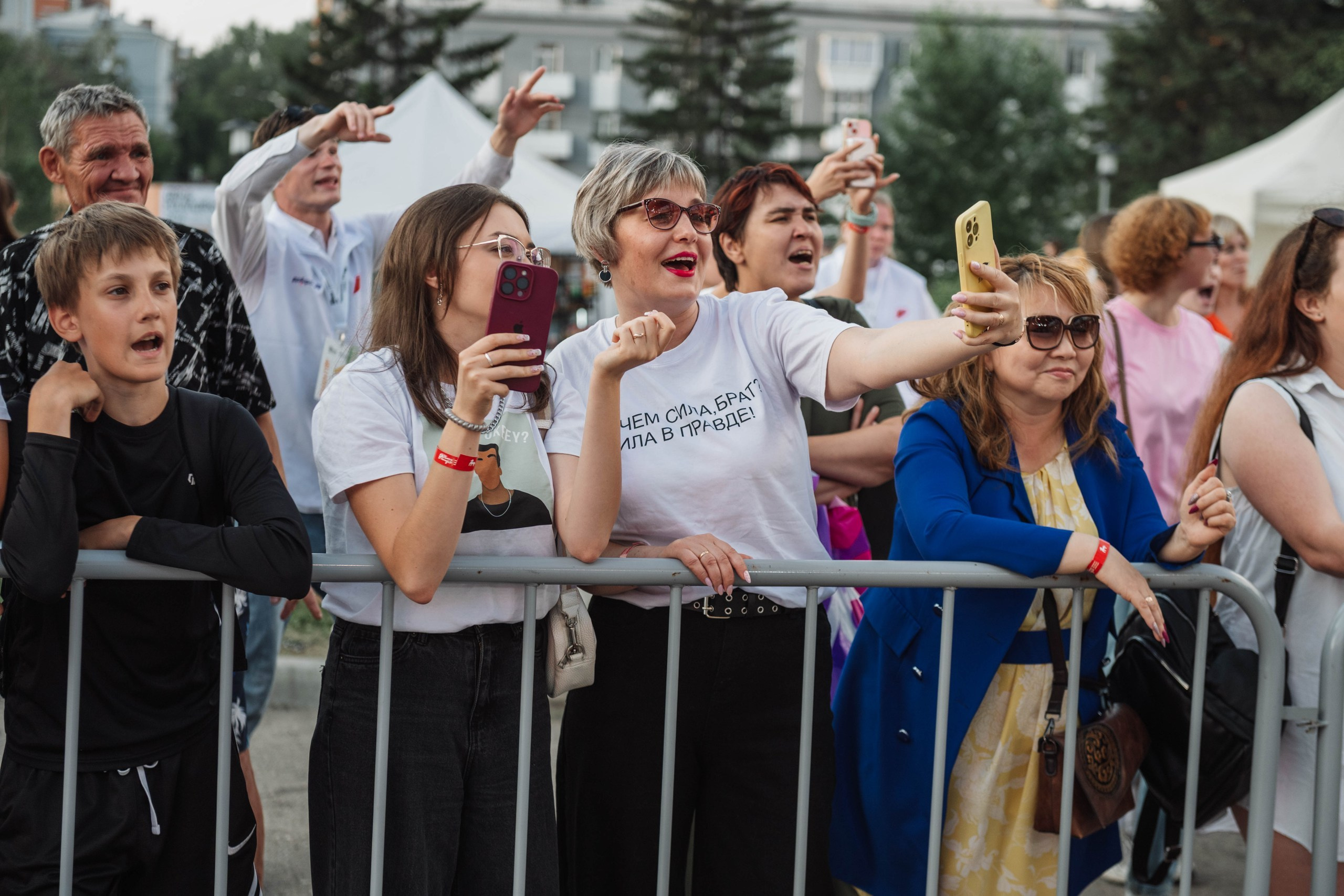 День молодежи 2026. Репортажный, свадебный и семейный фотограф в Иркутске Александр Тарасов