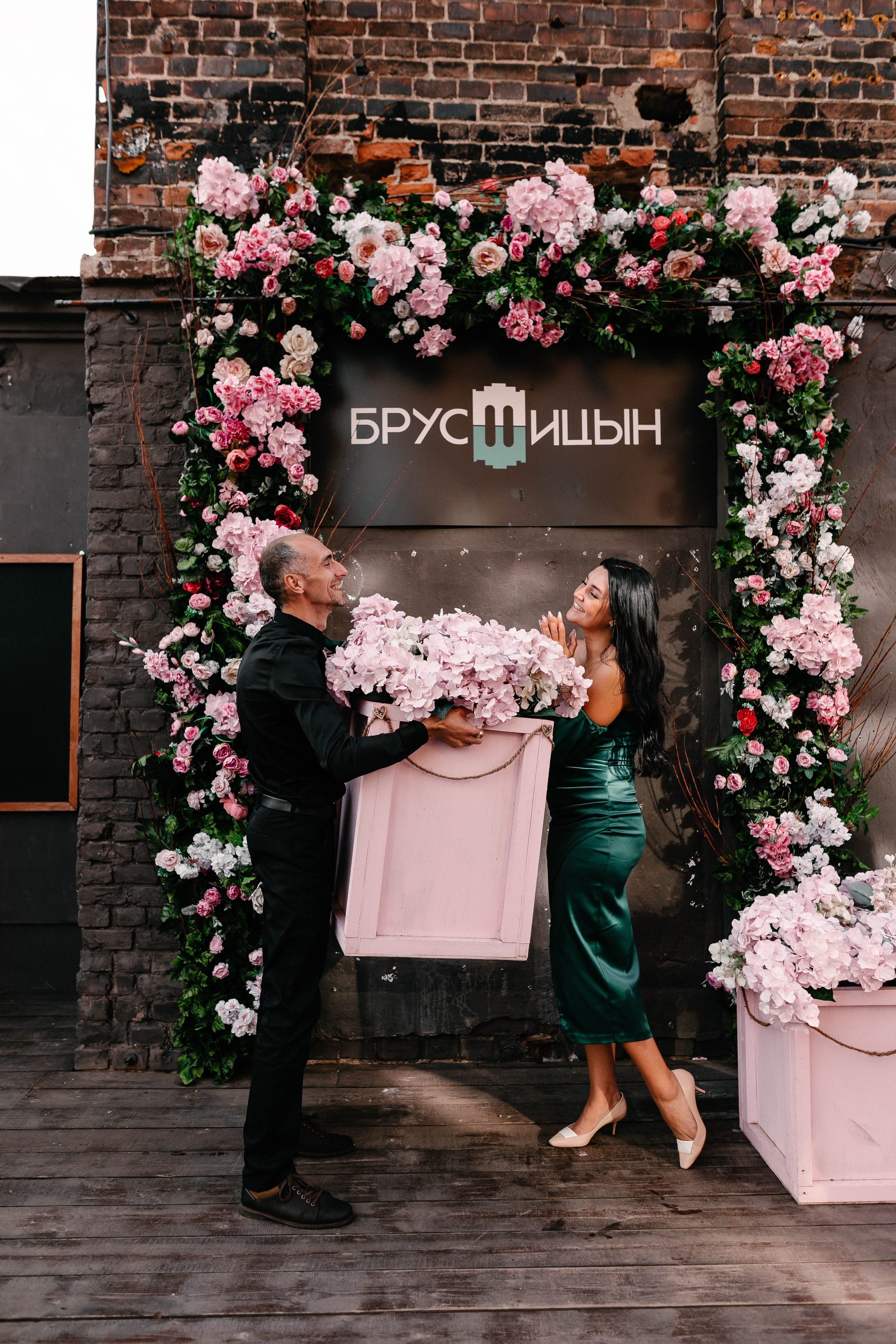 Мария и Даниил. Фотограф Veronika Potaseva