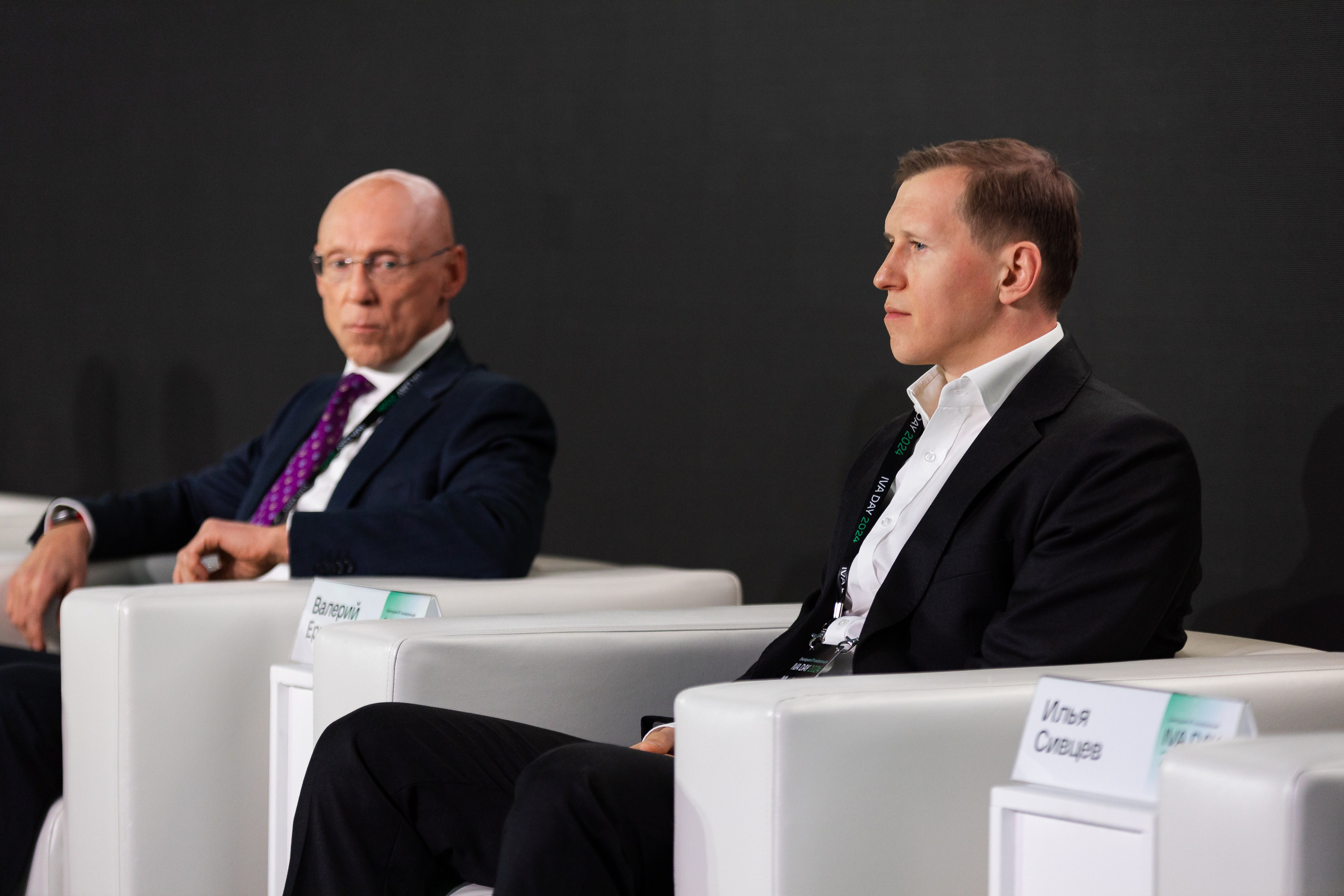 IVA DAY 2024. Свадебный и портретный фотограф в Королёве Сергей Чихарев