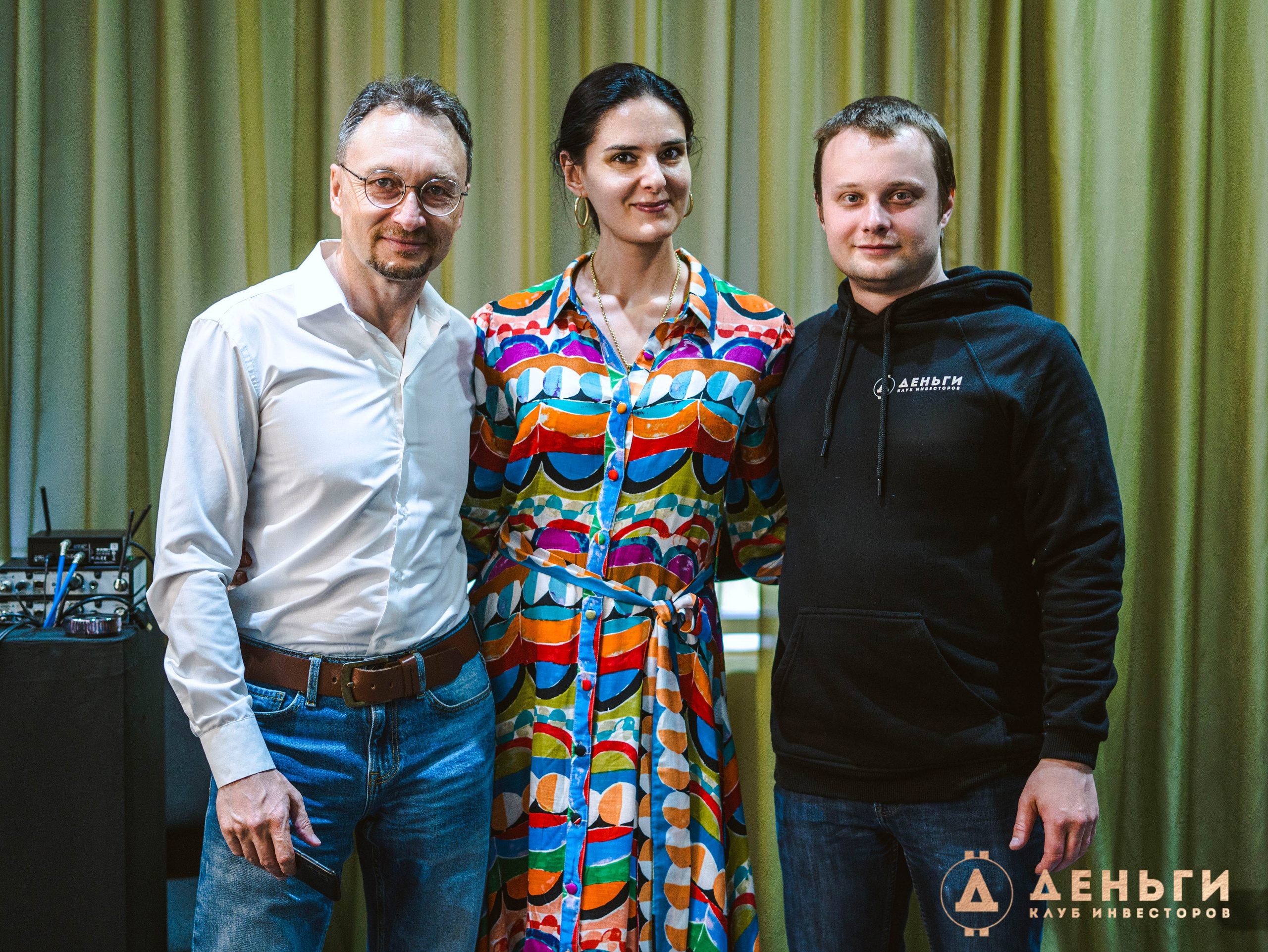 Инвестиционный клуб ''Деньги». Свадебный фотограф