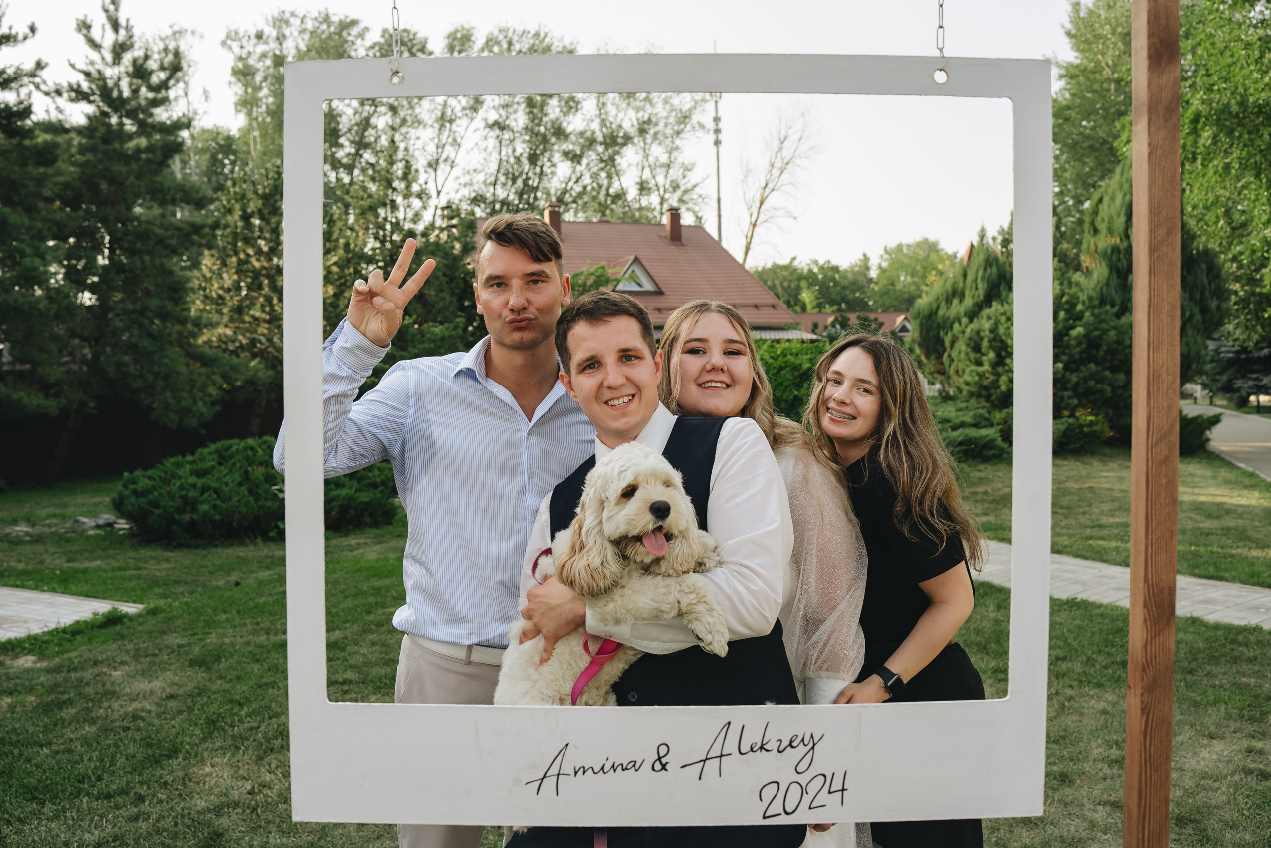 Амина и Алексей. Полный день. Семейный и свадебный фотограф в Саратове Евангелина Штах