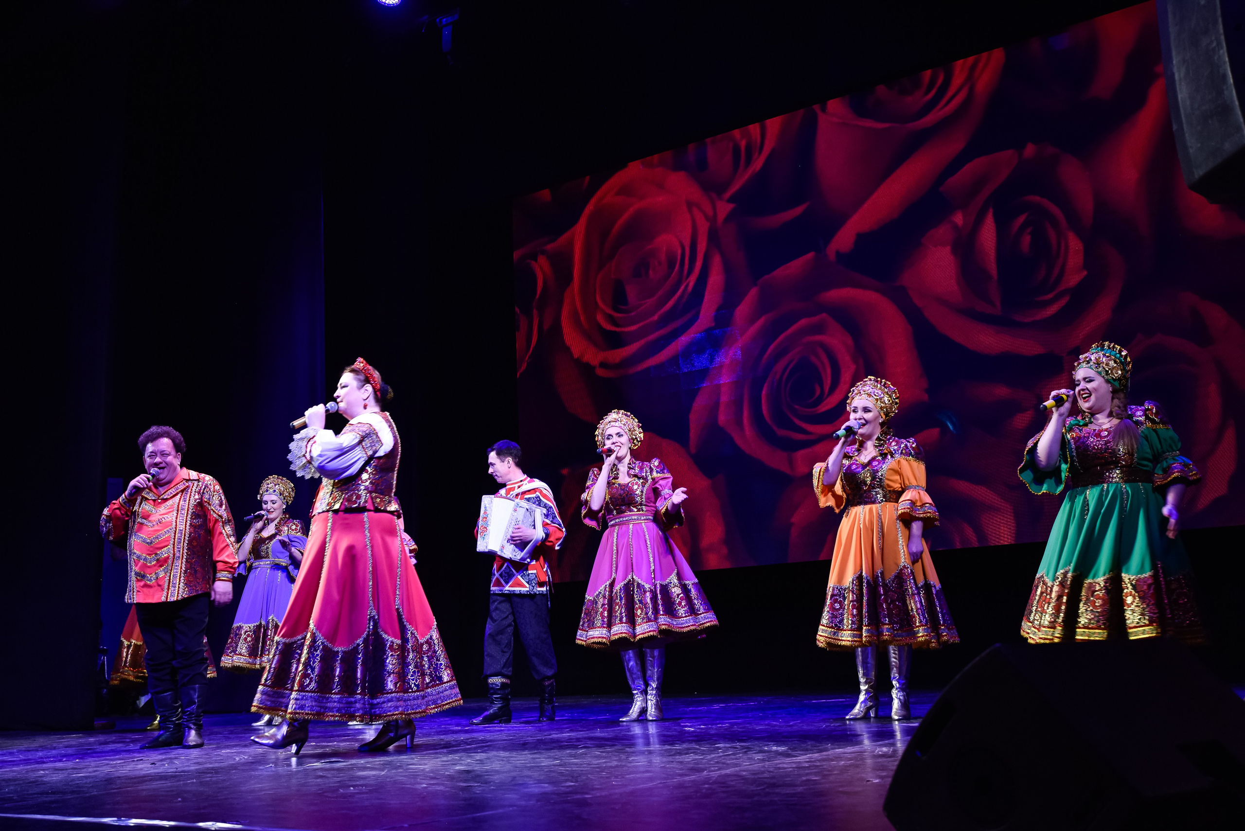 Добро концерт