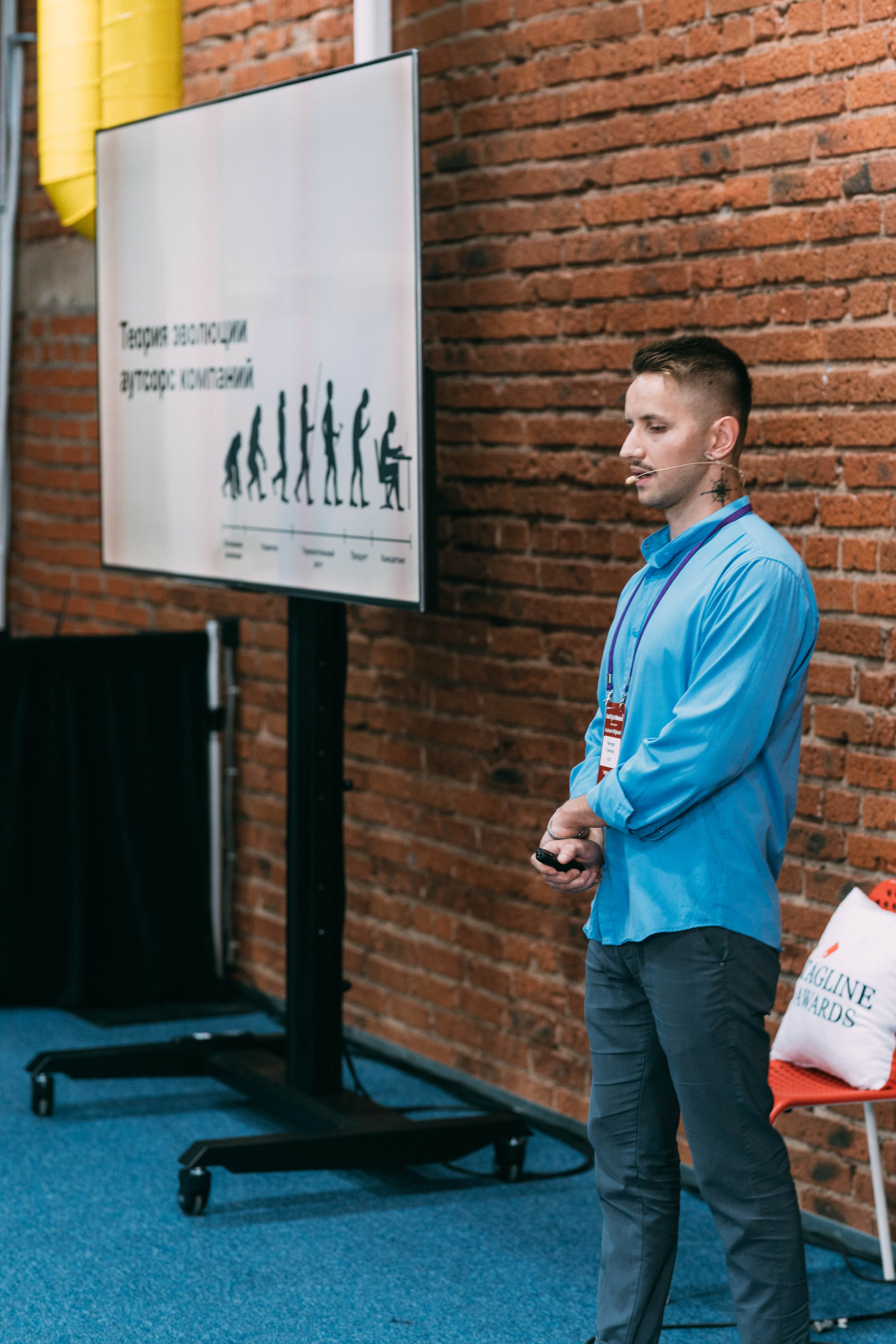 Ural Digital weekend. Свадебный и Мужской фотограф