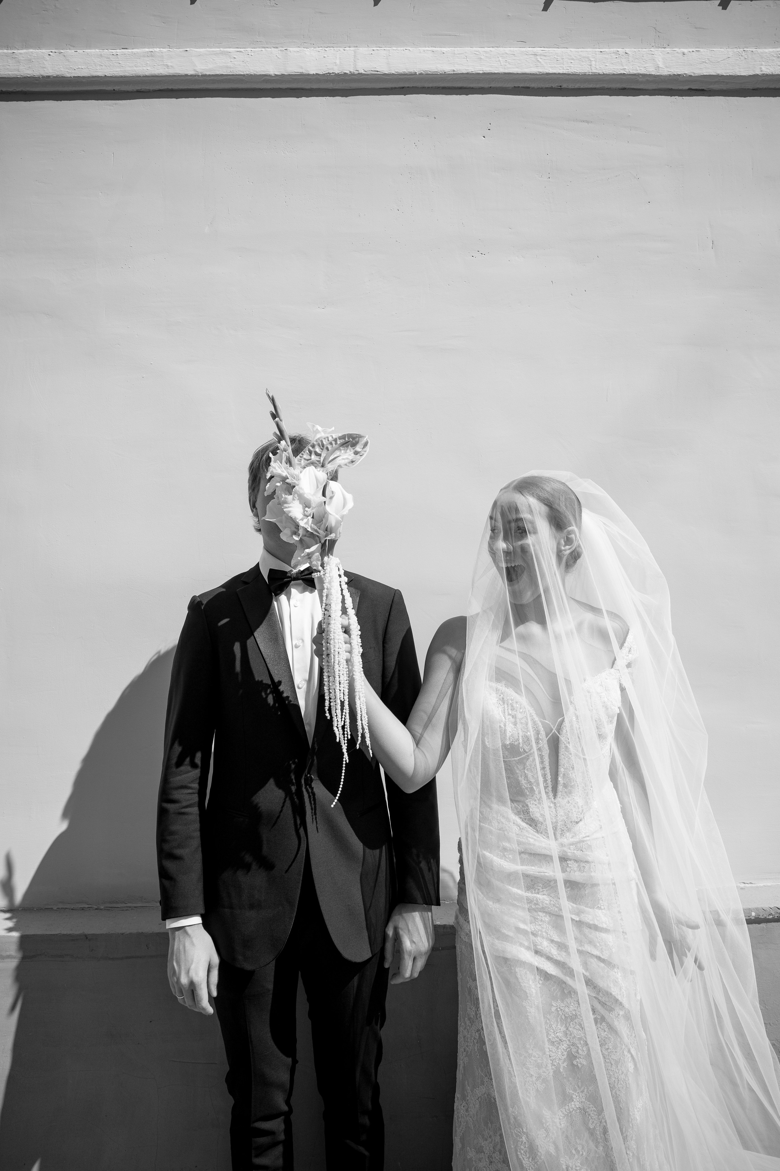 Екатерина и Данила. Свадебный фотограф Полина Панина