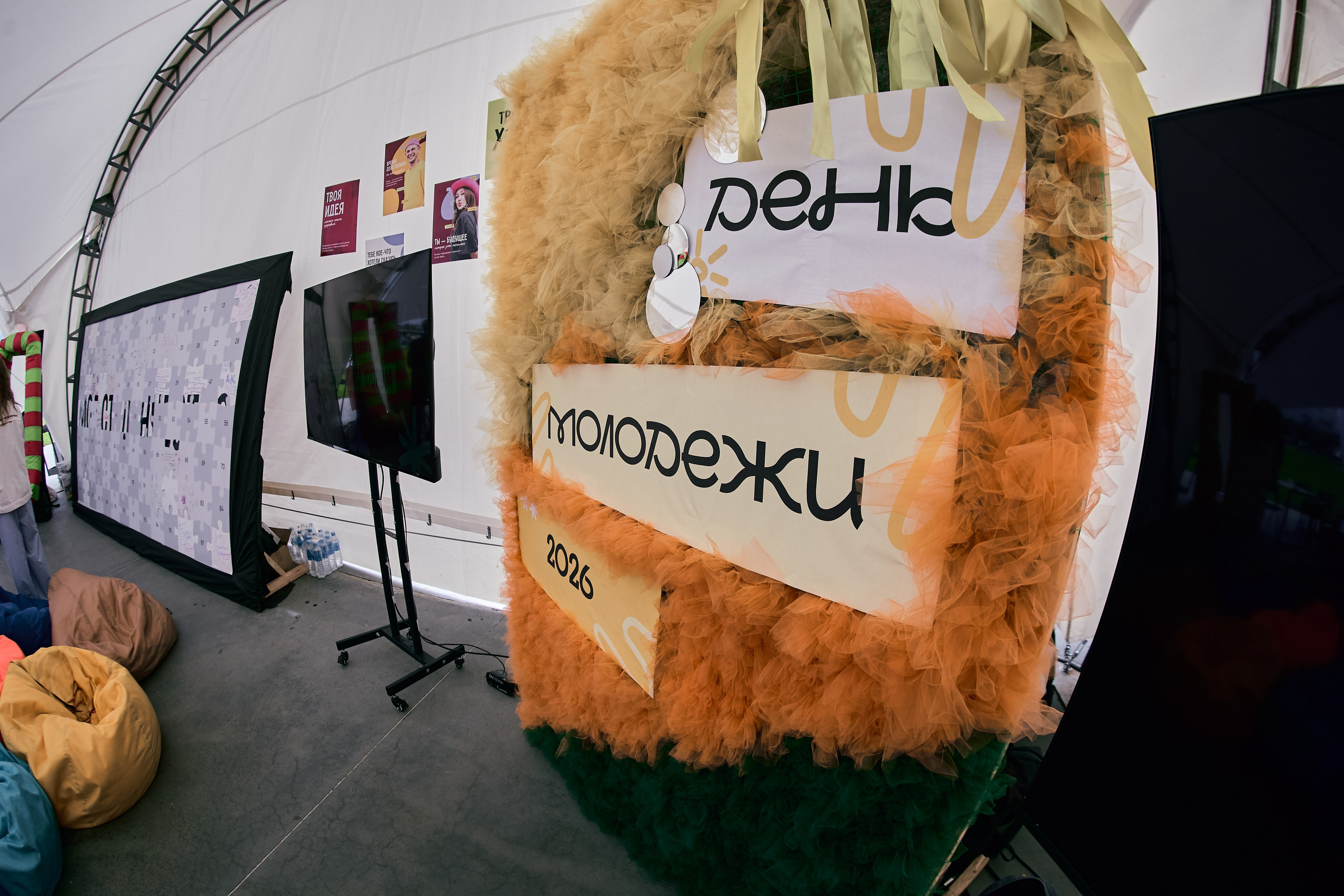 День молодёжи. Репортажный и портретный фотограф Казань / Горячих Полина