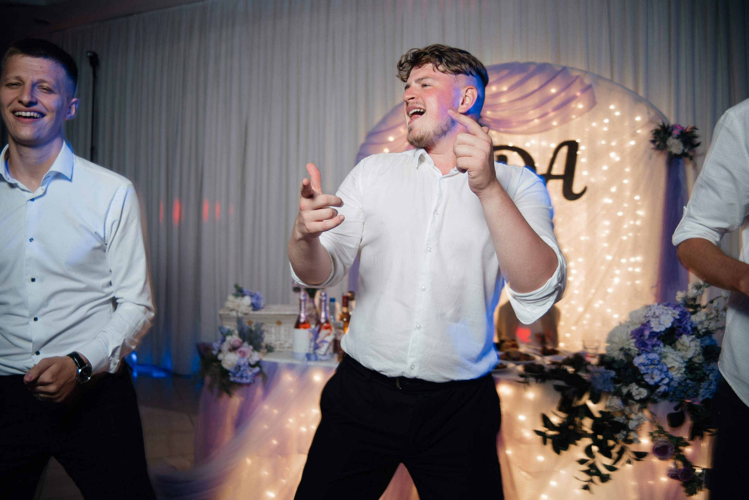 Даниил и Анна. Свадебный фотограф