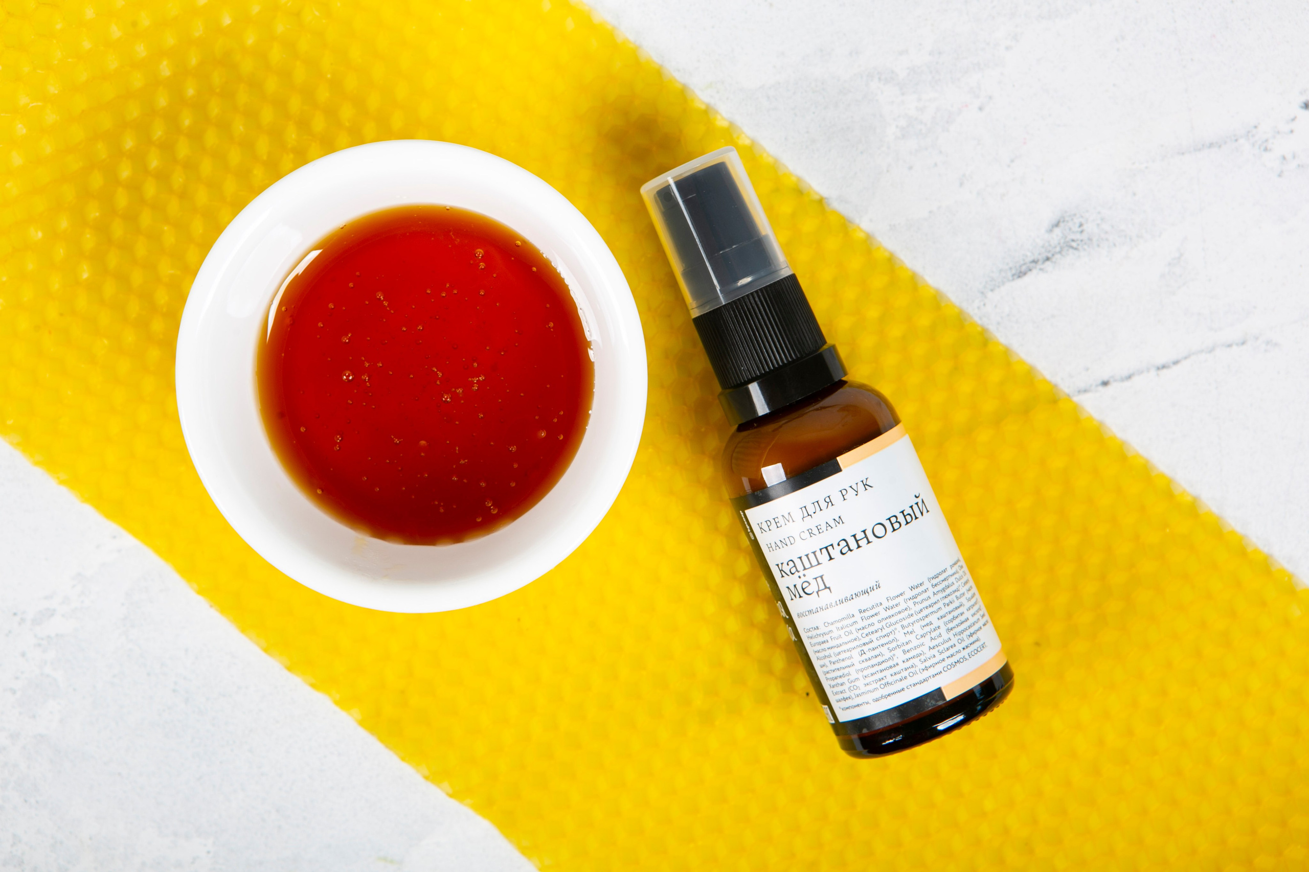 Краснополянская косметика. Фотограф Красная Поляна — Сочи — Москва