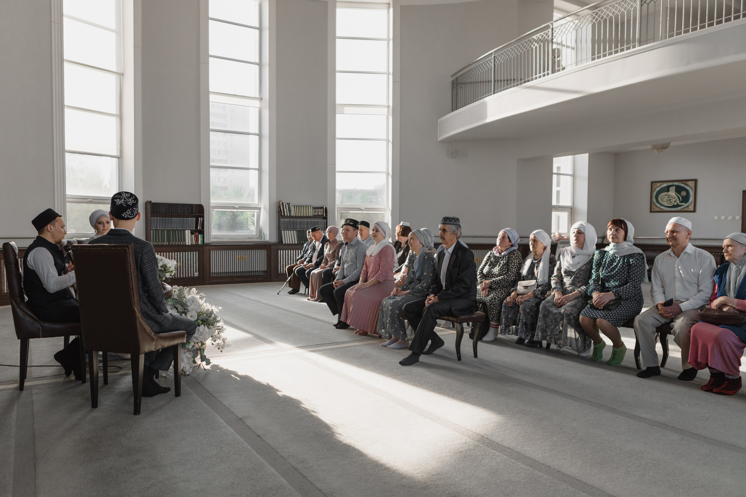 Nikah. Главная