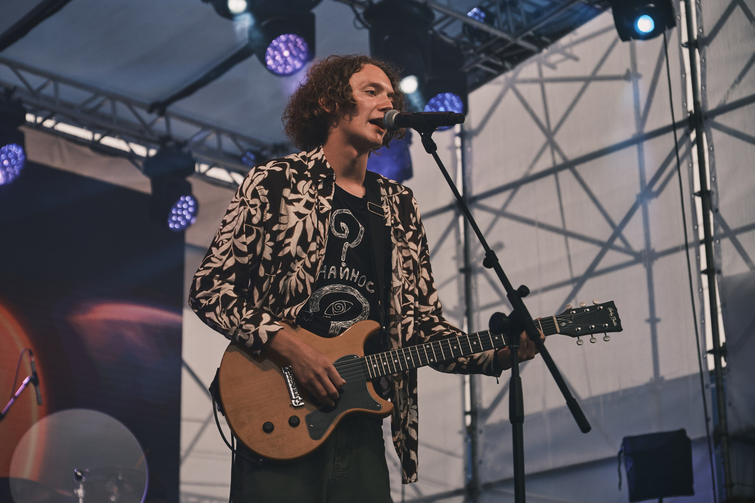 “Wings of Sakhalin — 2025” Festival