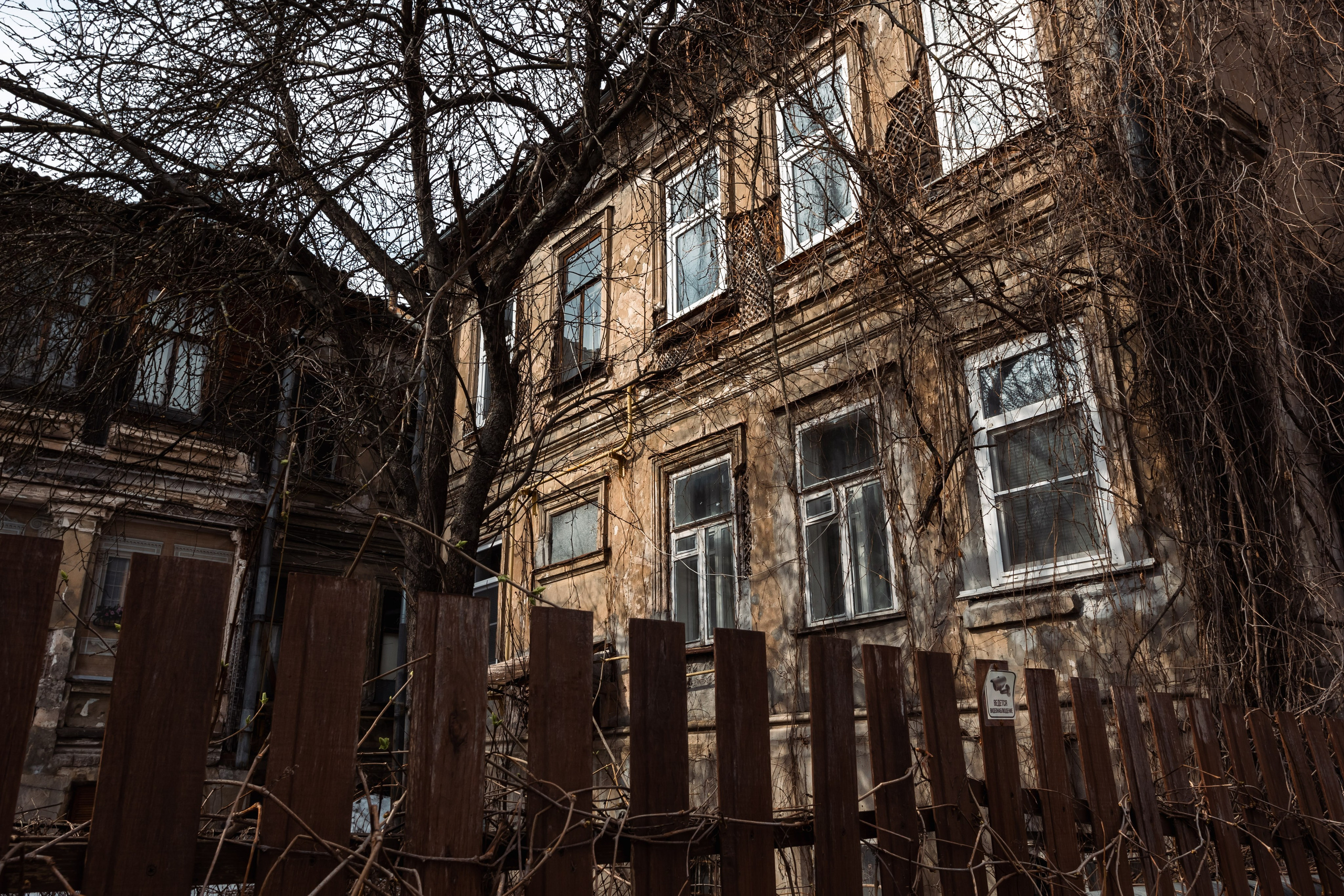Нижний Новгород | 2026 г. Фотограф Казань