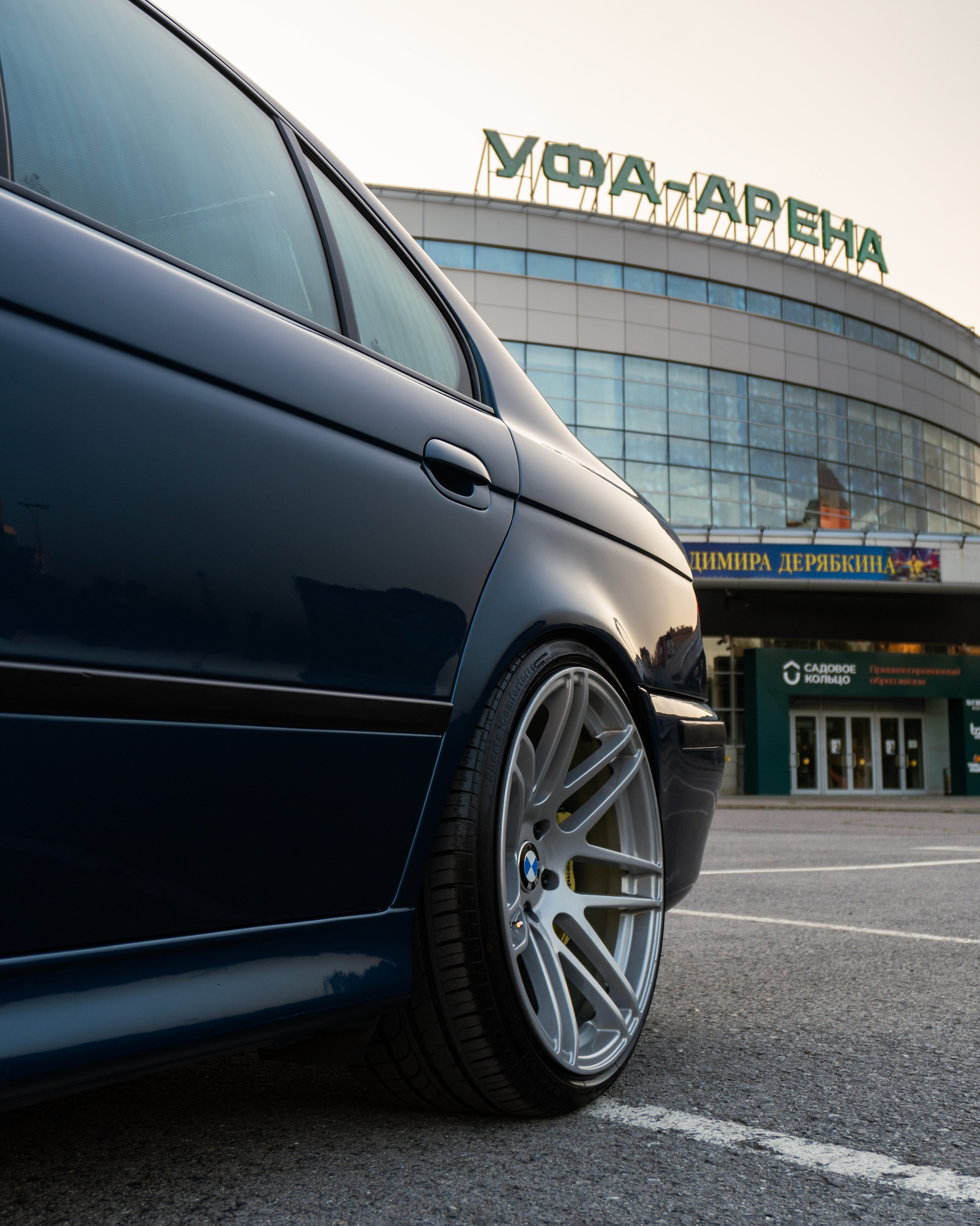 BMW E39. Главная