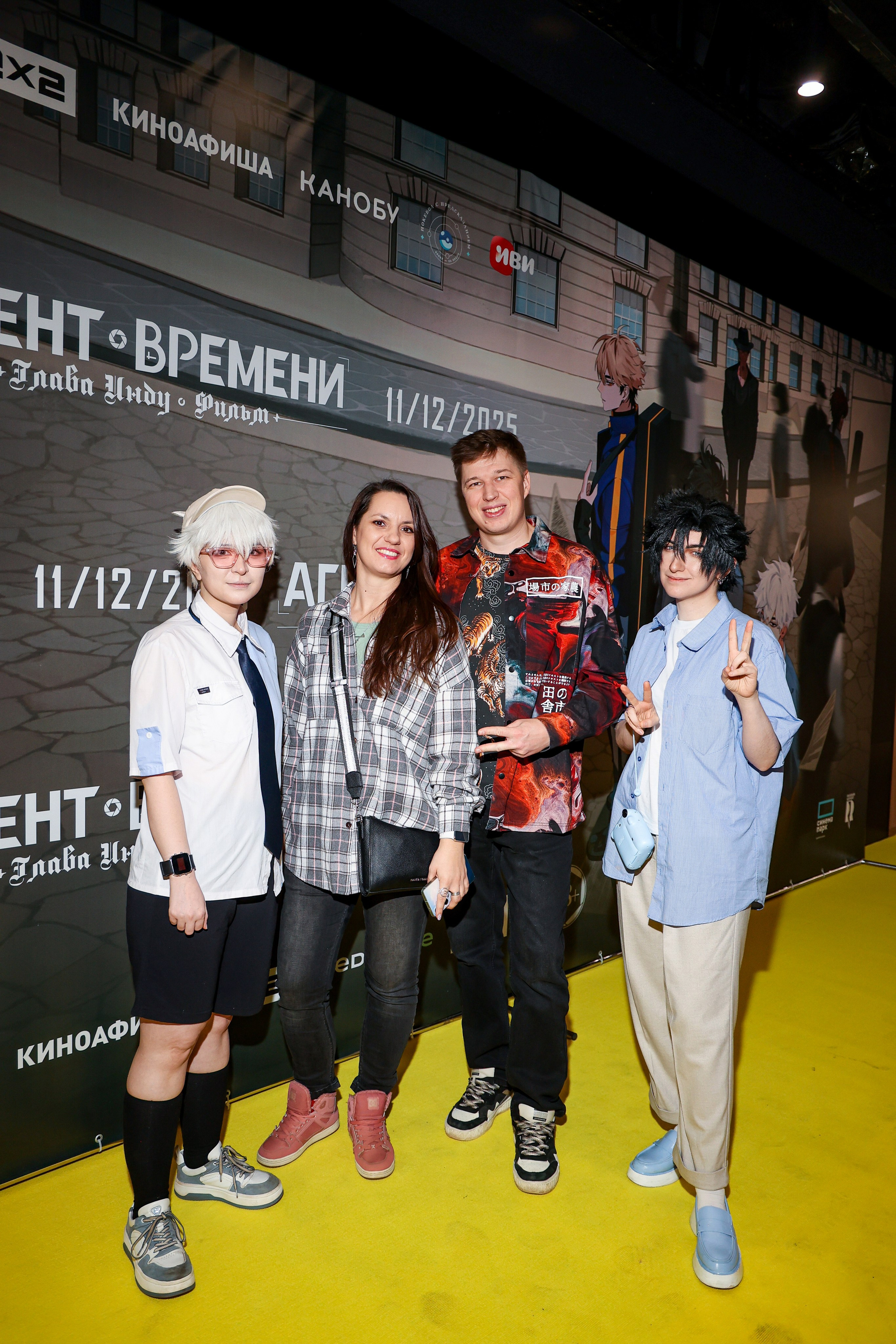 Премьера «Агент времени: Глава Инду. Фильм». Свадебный и Event фотограф в Москве Бажина Ирина