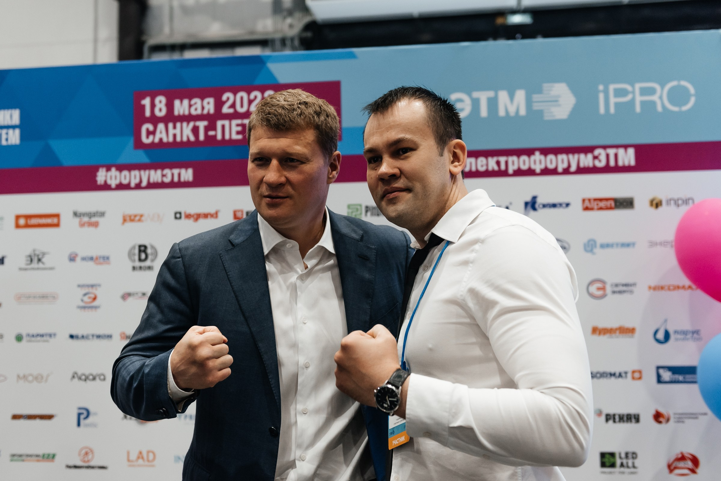 Репортажная съёмка на форуме ЭТМ. Свадебный фотограф в Санкт-Петербурге Венера Ахметова