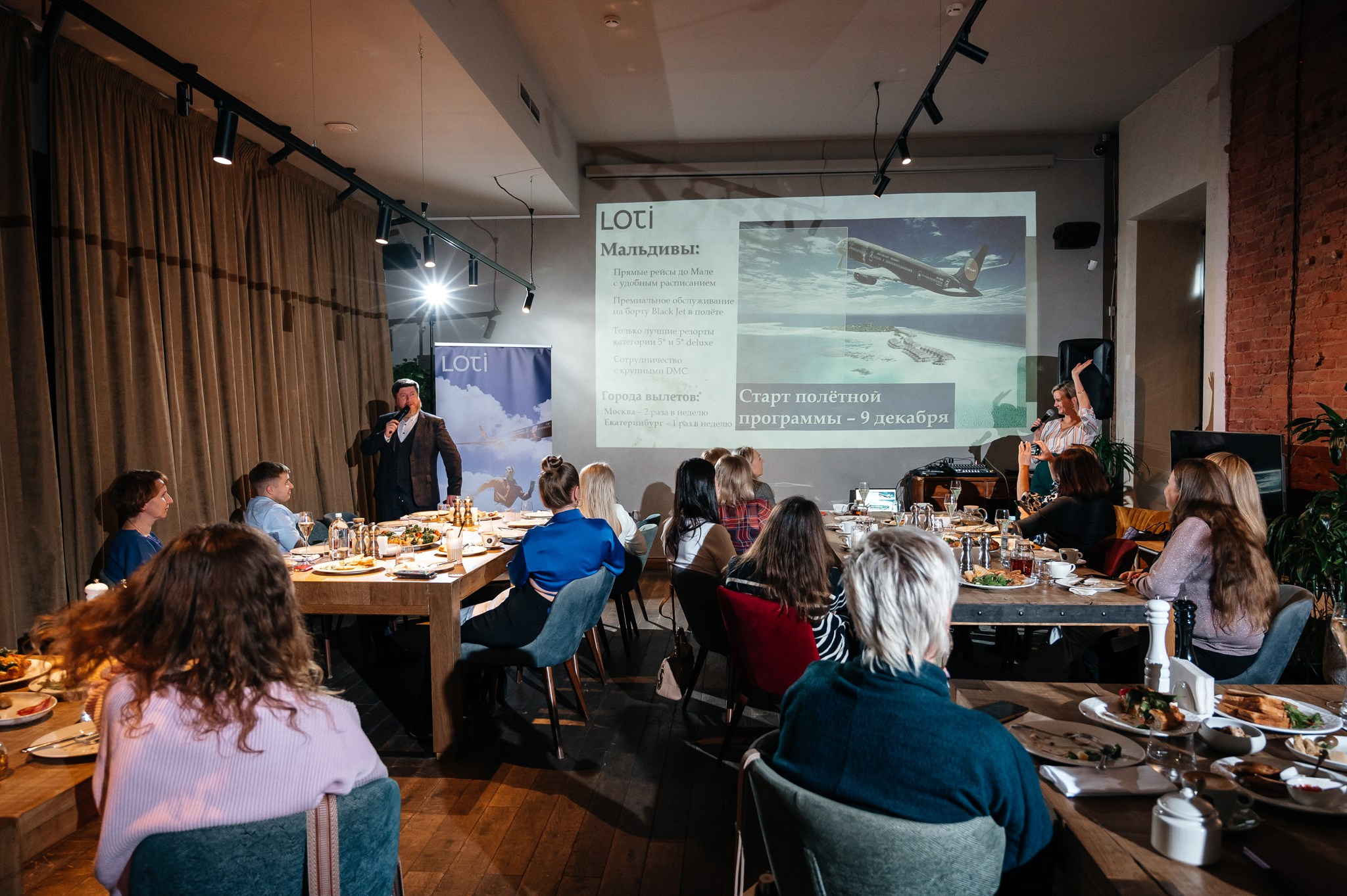 Встреча туроператоров в Goose Goose. Свадебный и семейный фотограф из Санкт-Петербурга Климов Анатолий