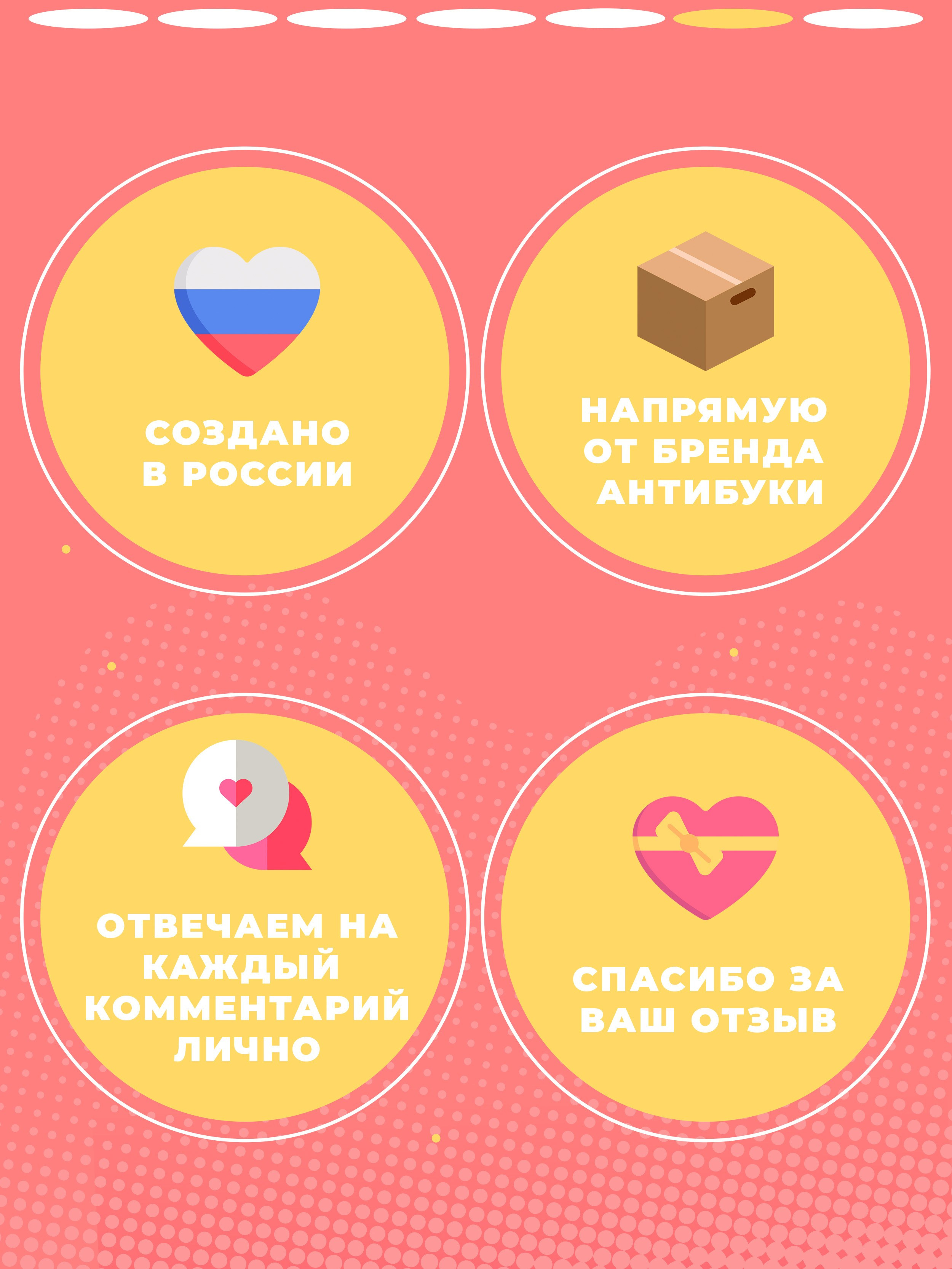 Подарочные коробки. Регина Зебра — предметный фотограф Москва Подольск | Съёмка для маркетплейсов и соцсетей