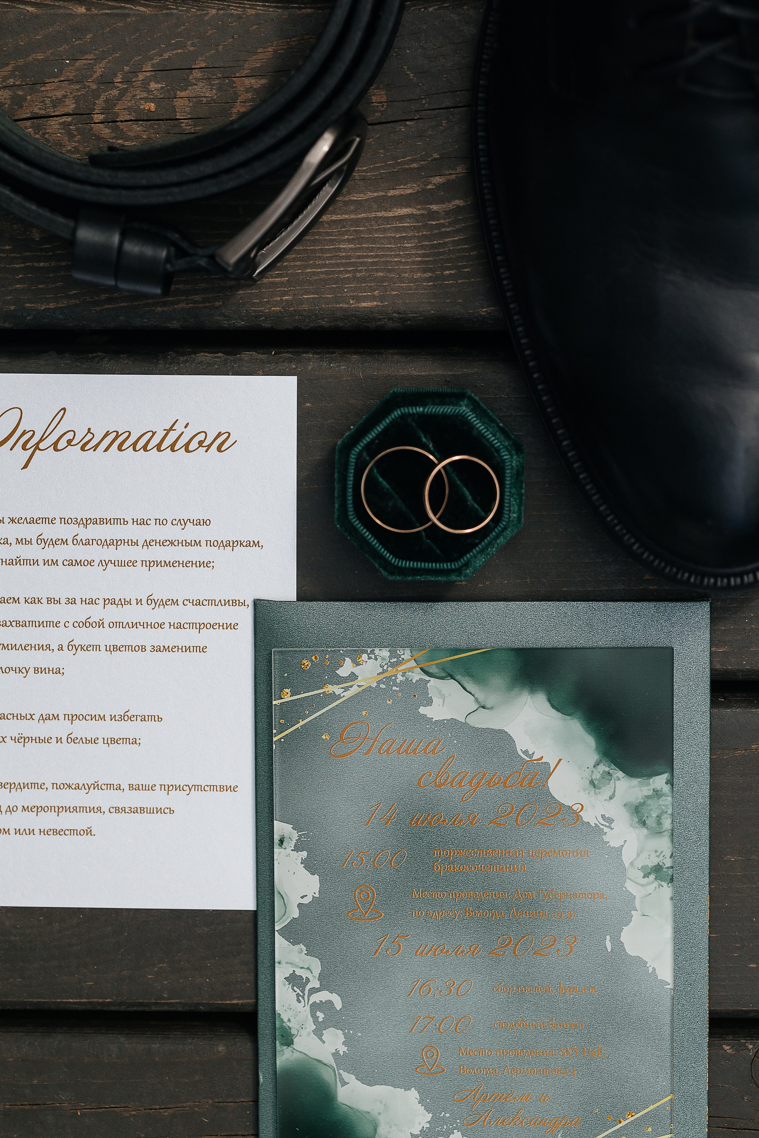 Фотограф Сверчков Олег