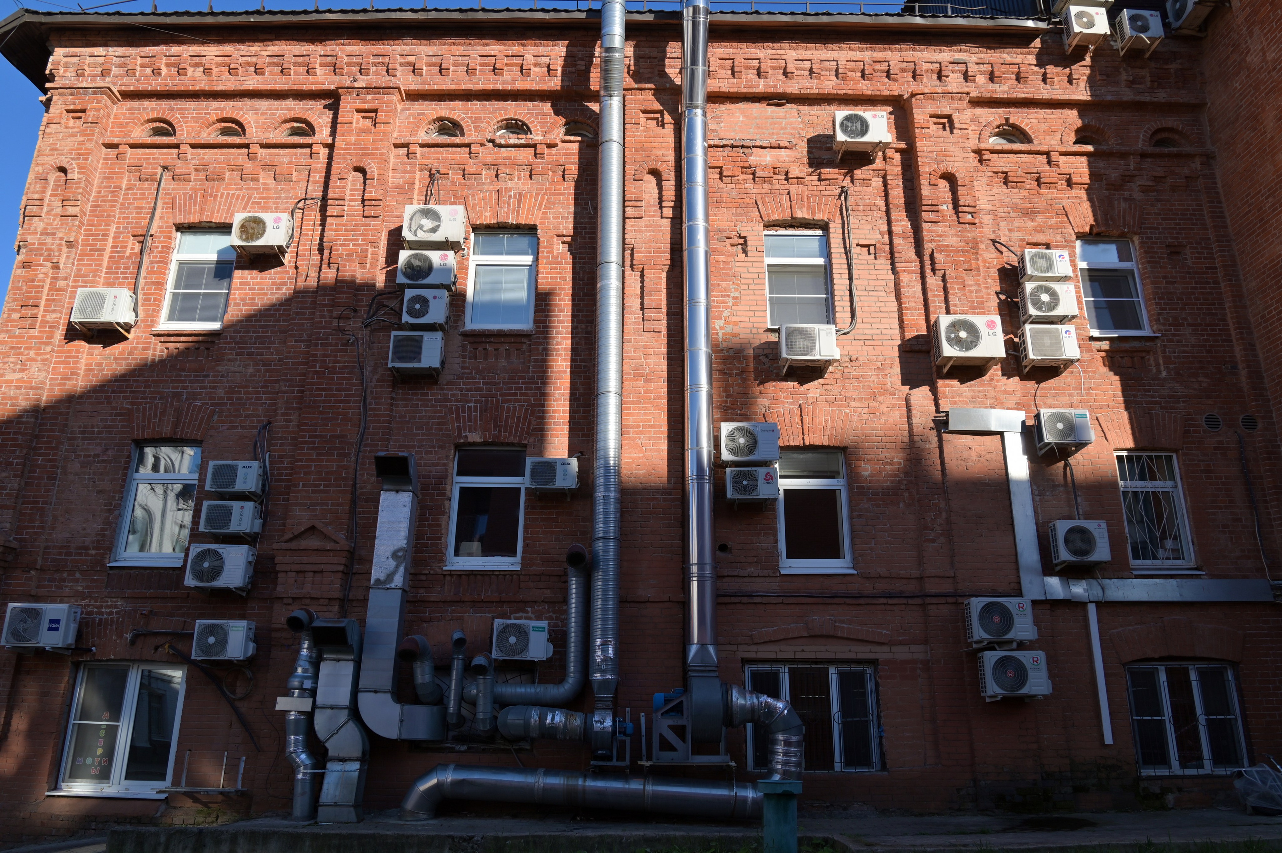 20240706 Киевская, Музеон, Библиотека. Дмитрий Ремизов. Фотография, как хобби