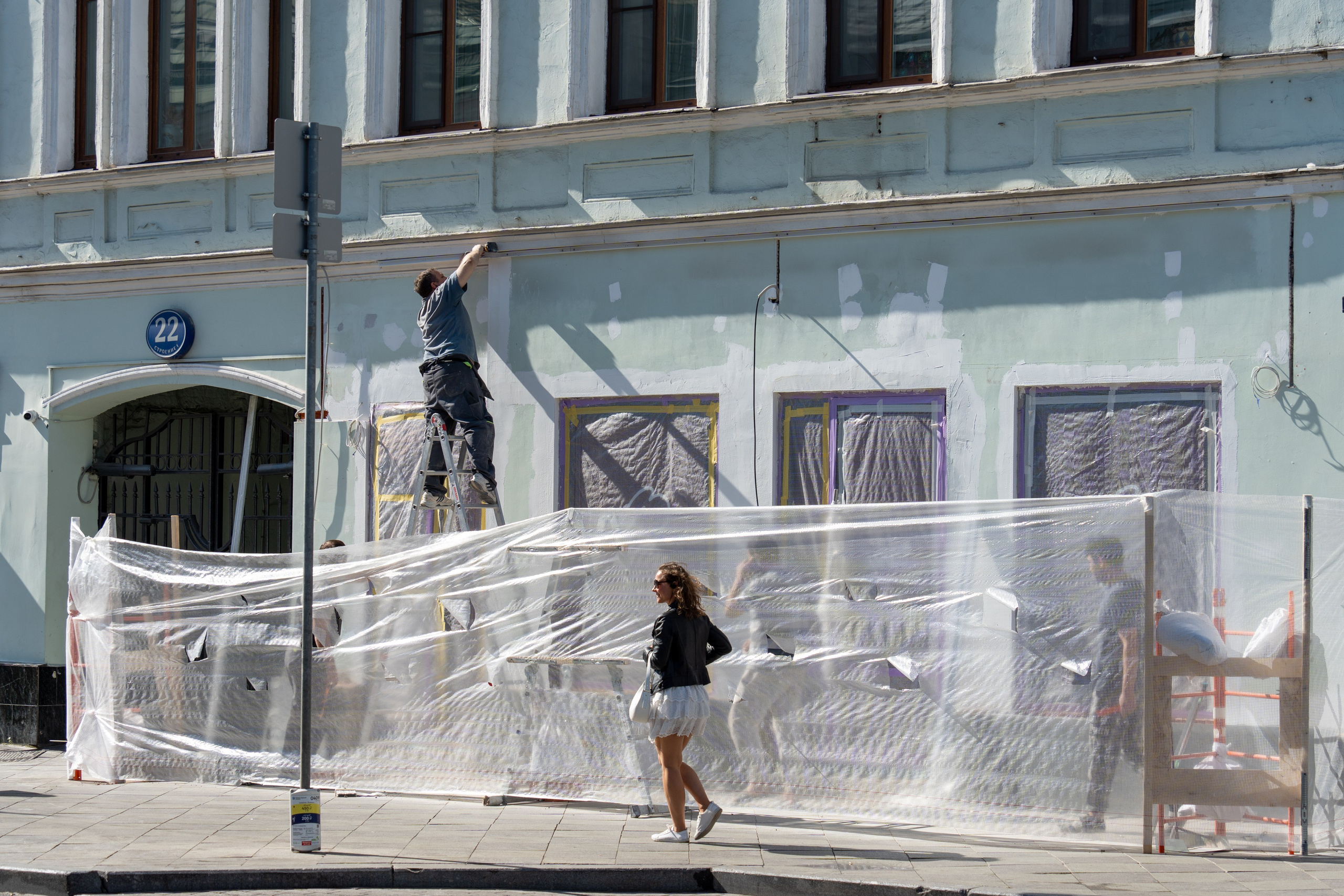 20250913 Новокузнецкая — Охотный ряд. Дмитрий Ремизов. Фотография, как хобби