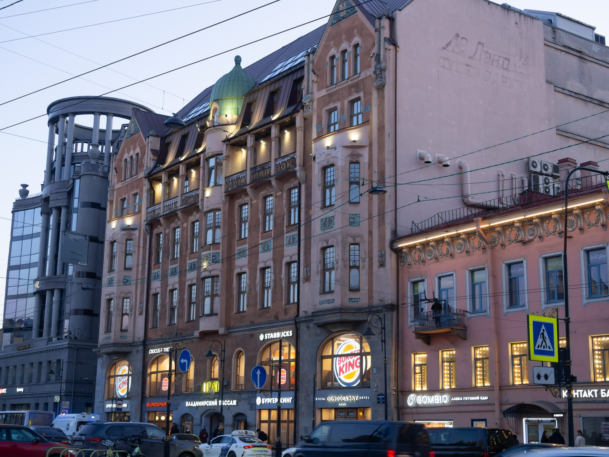 20220411-16 Санкт-Петербург. Дмитрий Ремизов. Фотография, как хобби